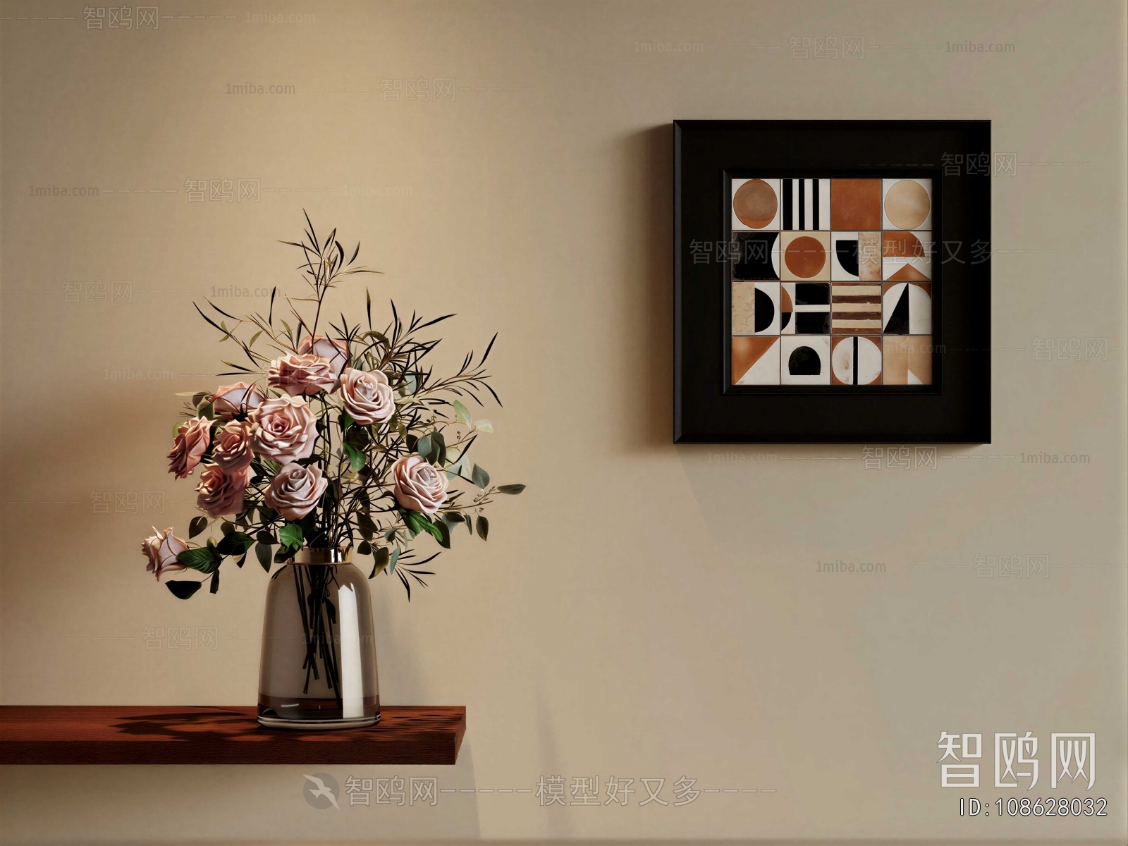 Modern Flower Arrangement