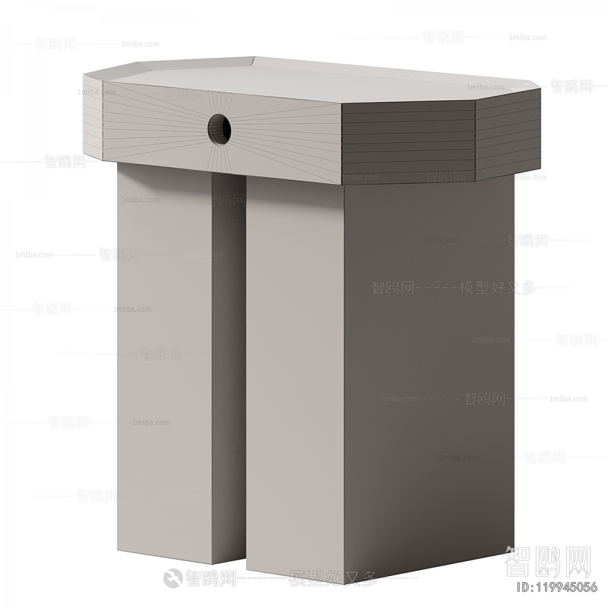 Modern Bedside Cupboard