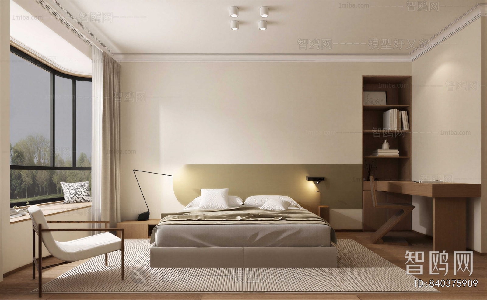Modern Bedroom
