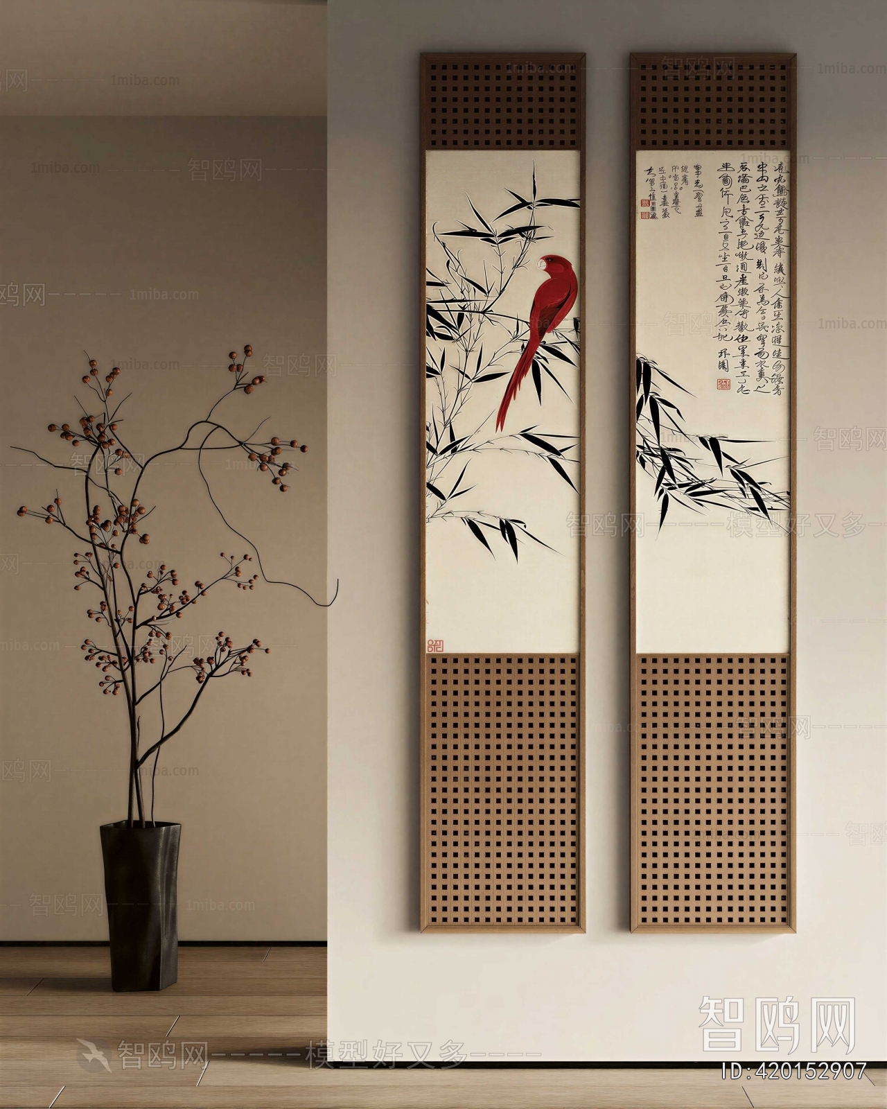 New Chinese Style Painting