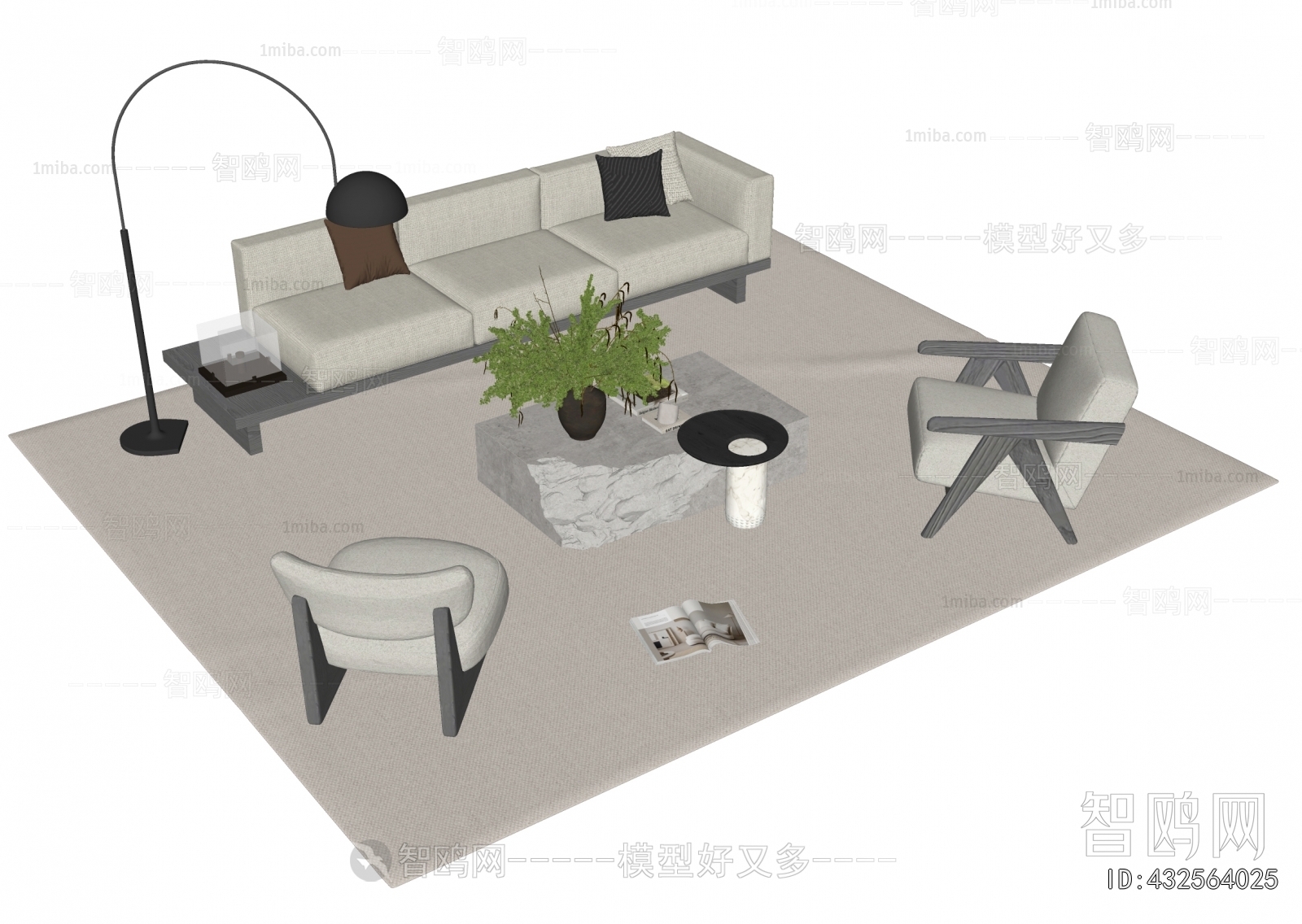 Modern Sofa Combination