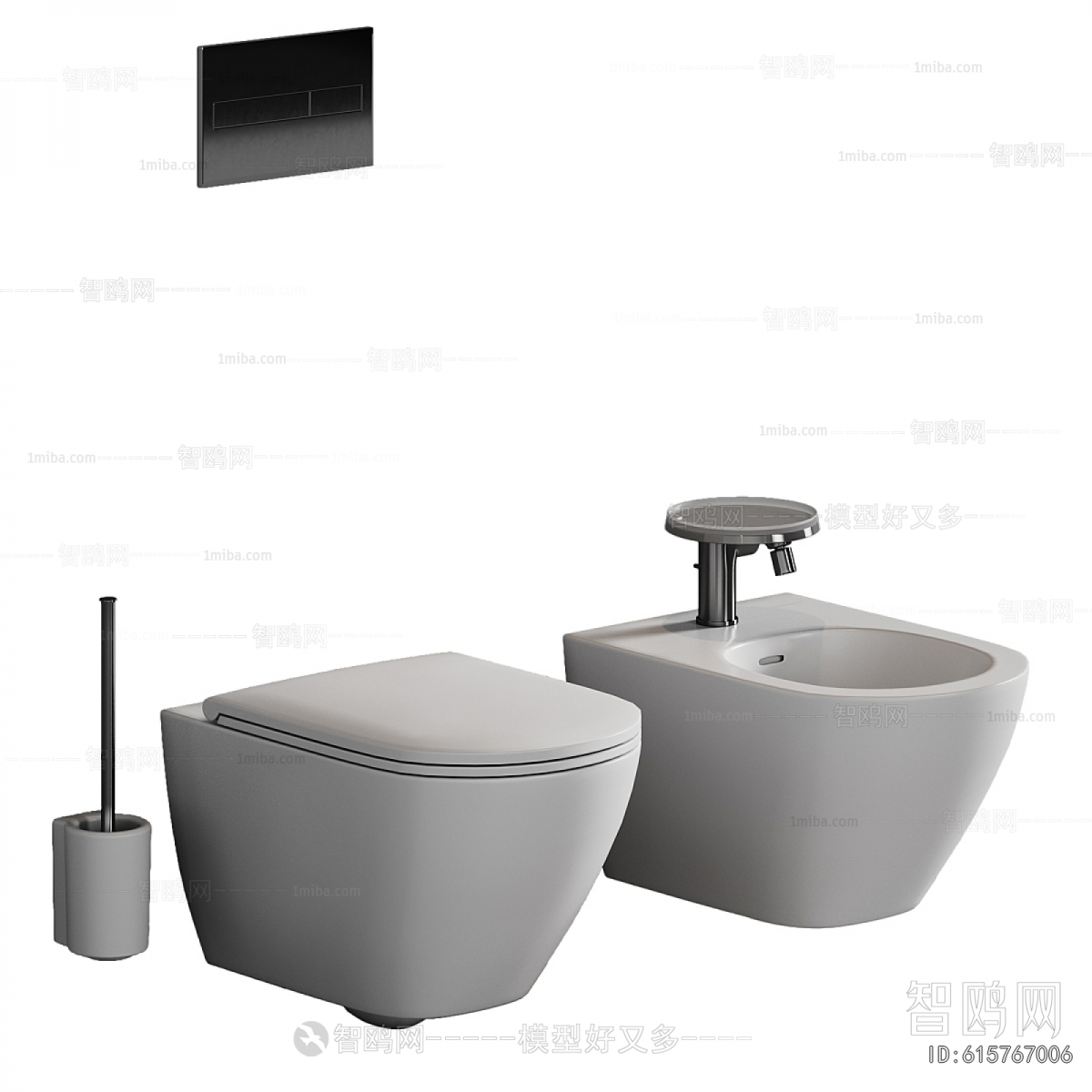 Modern Toilet