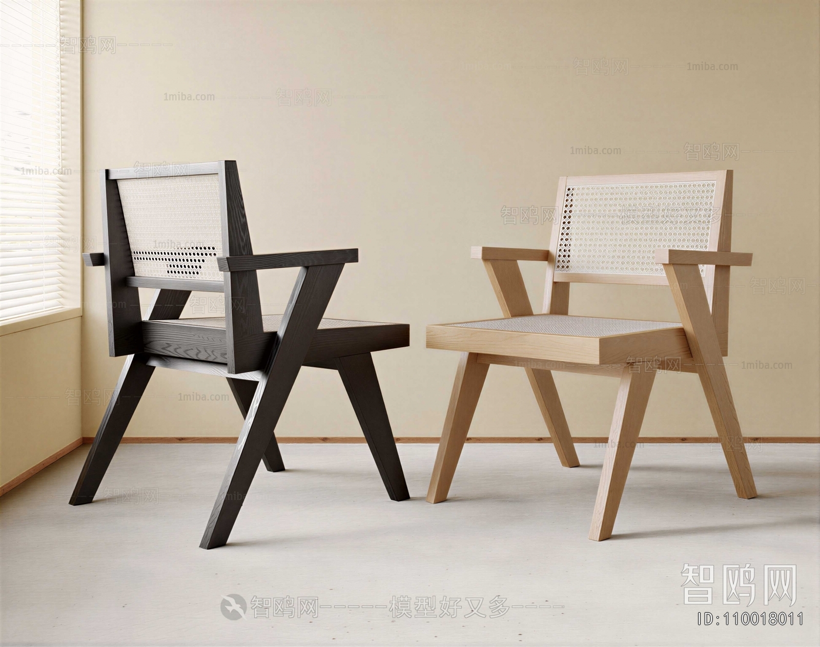 Modern Dining Chair