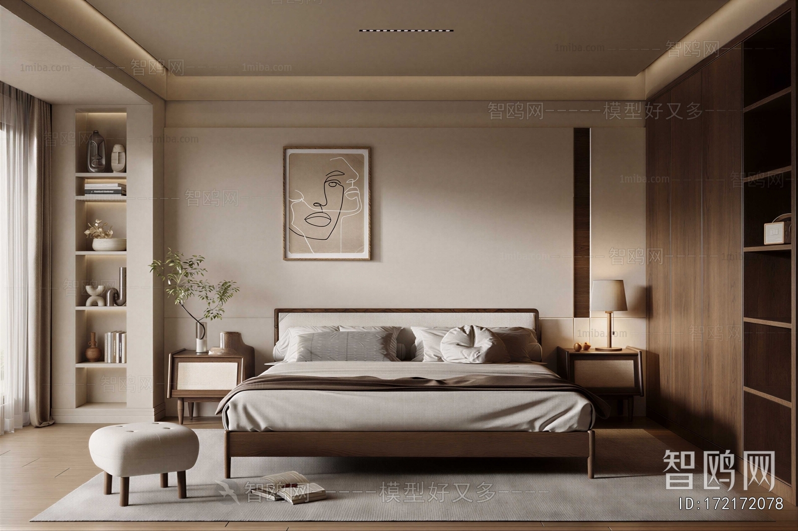 Modern Bedroom