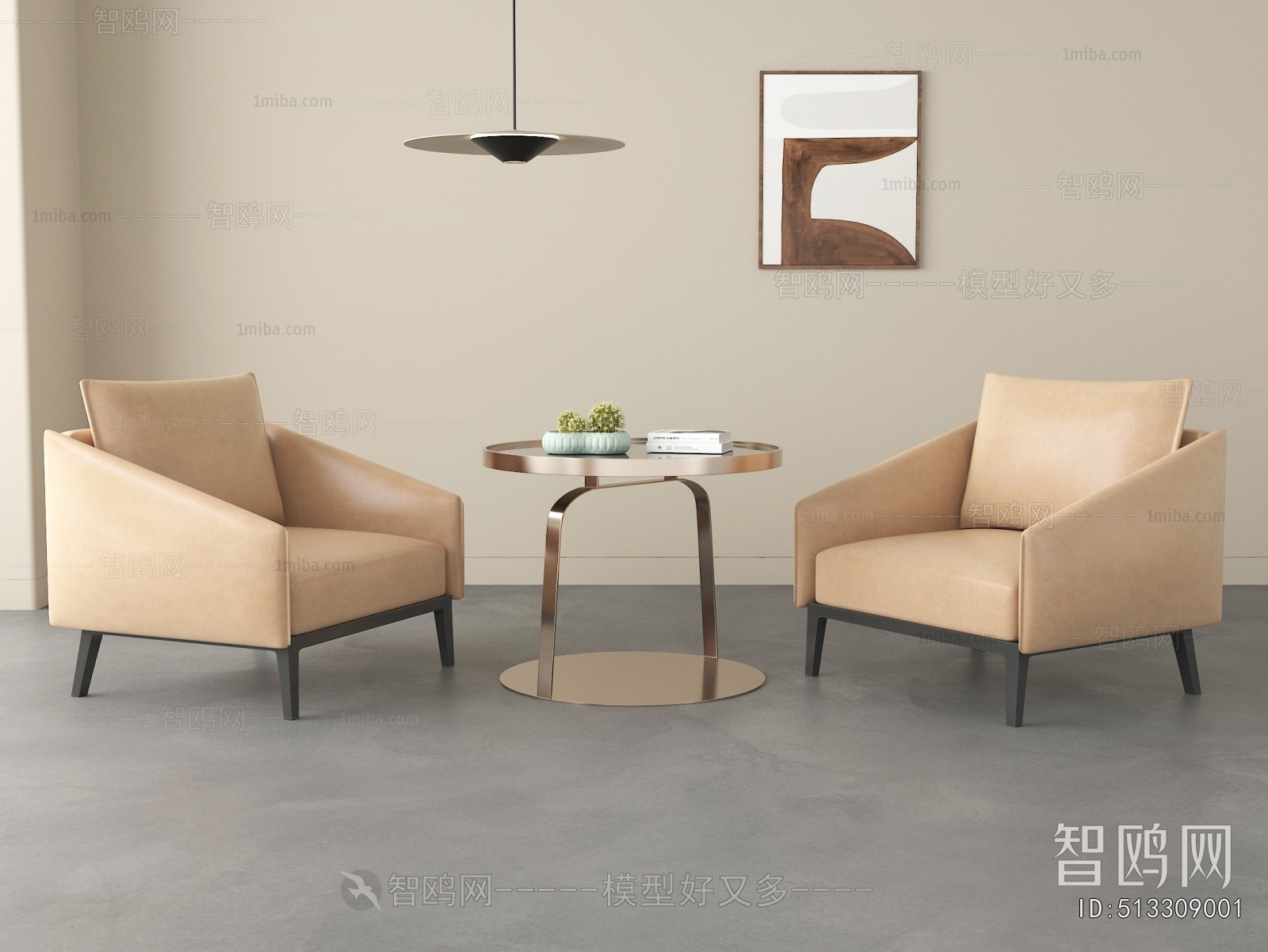 Modern Leisure Table And Chair