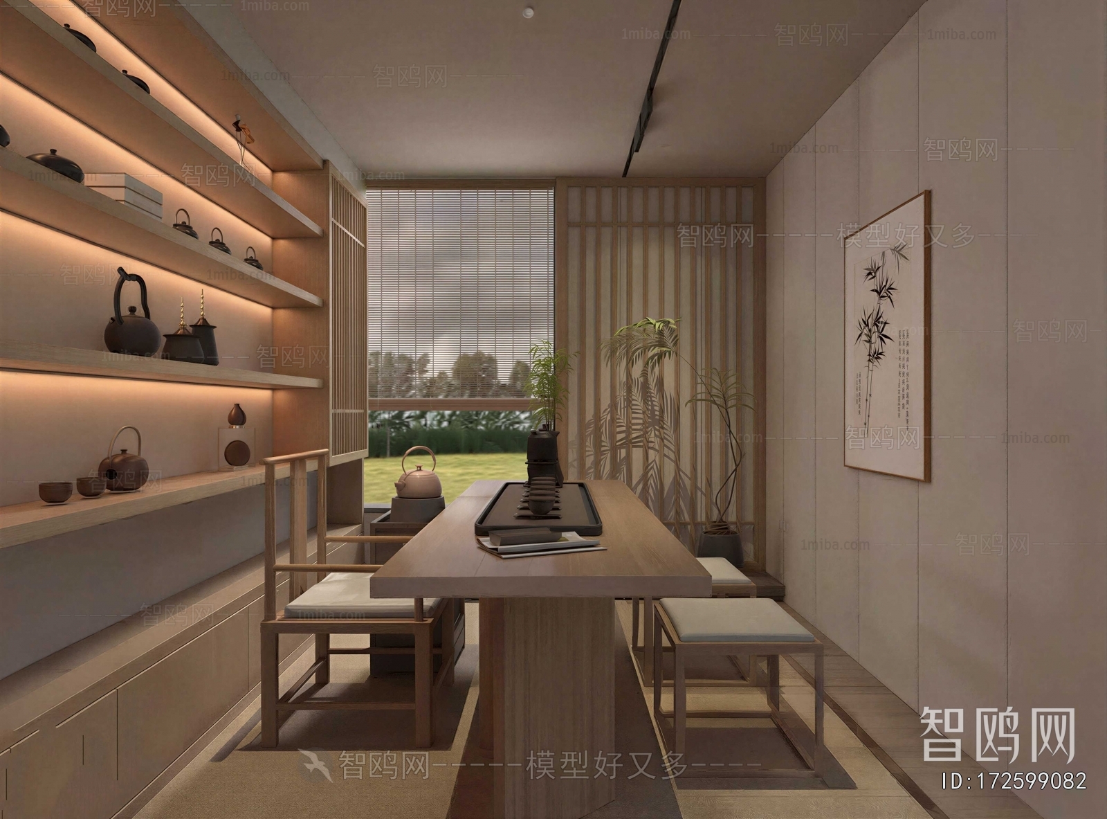 New Chinese Style Tea House