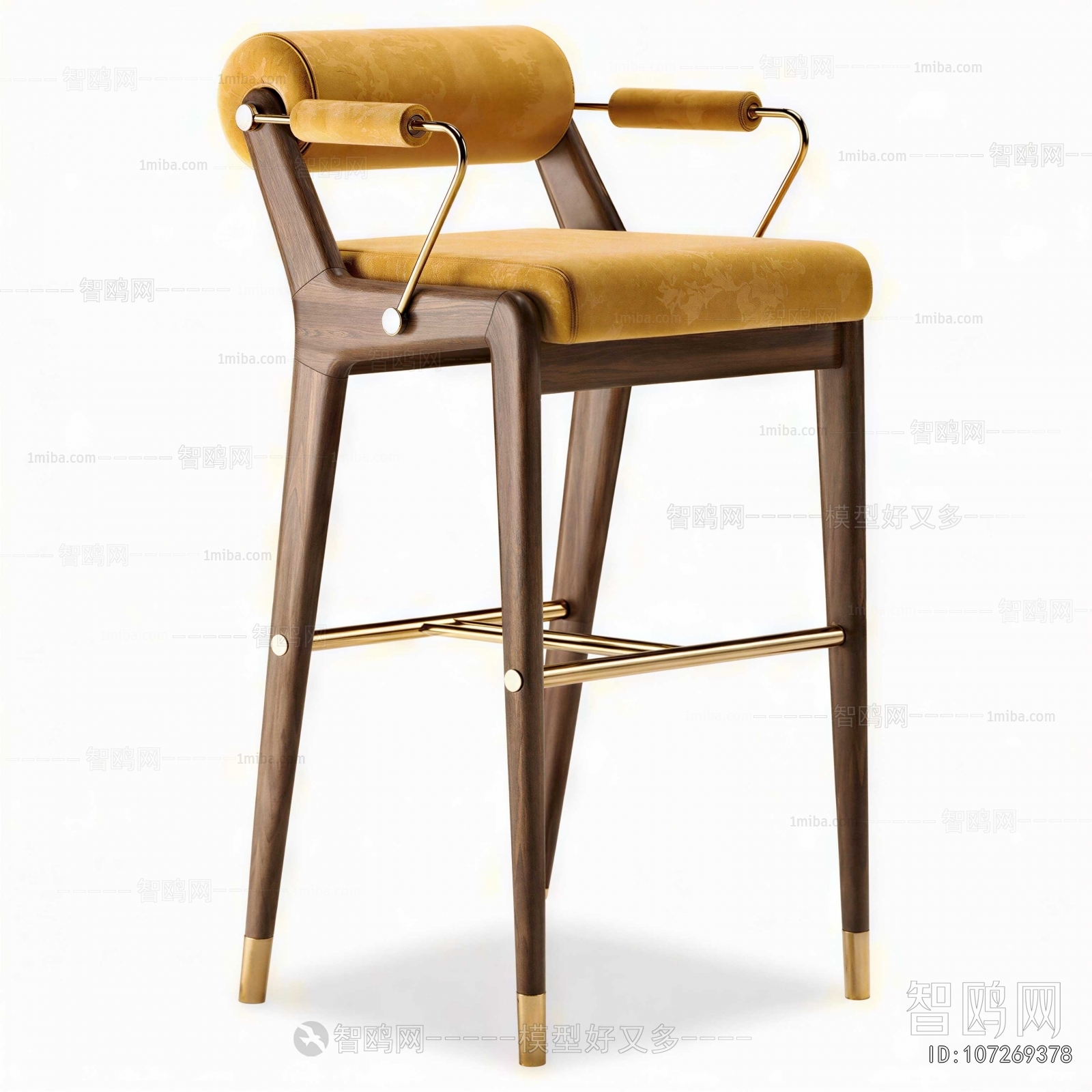 Modern Bar Chair