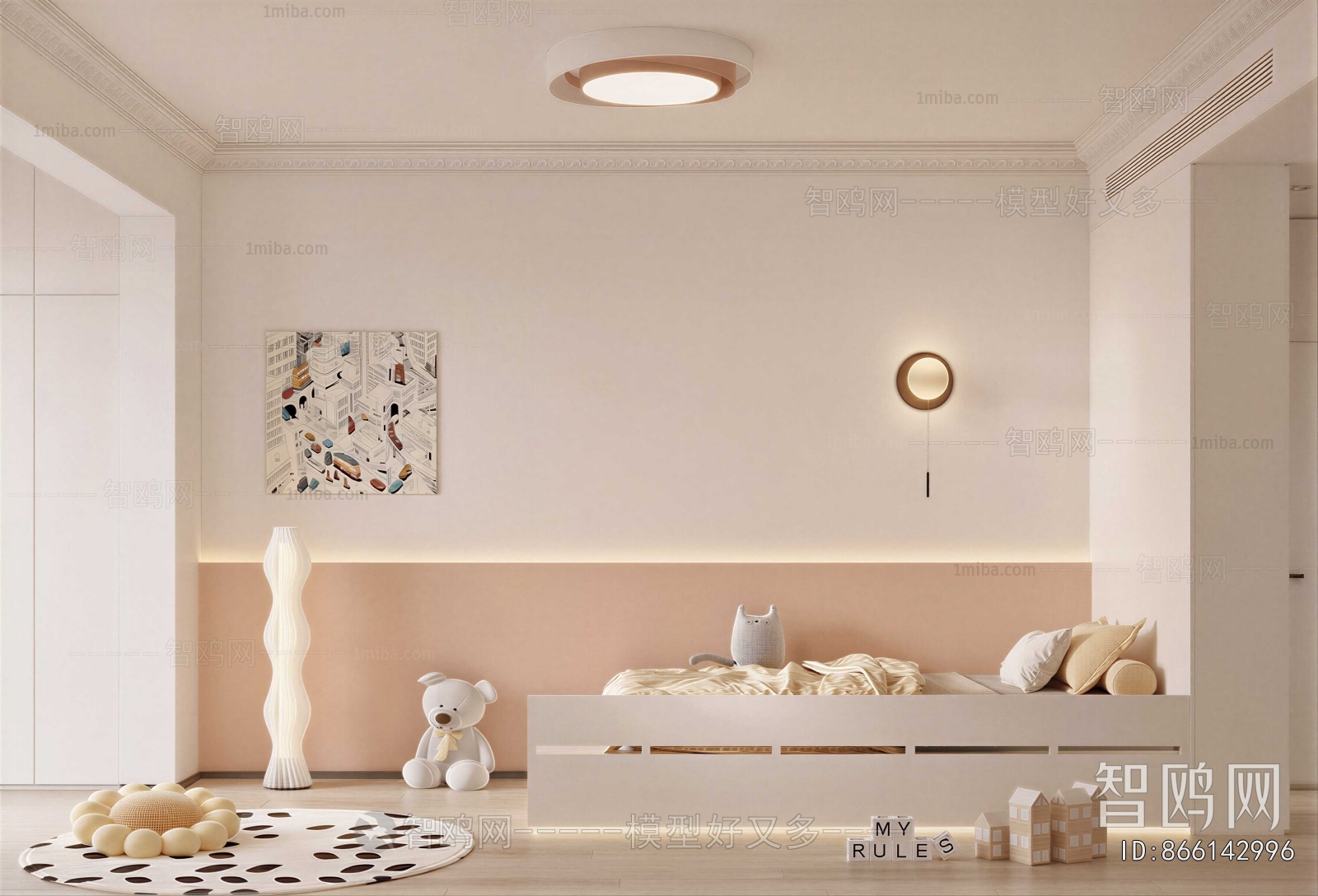 Modern Girl's Room Daughter's Room