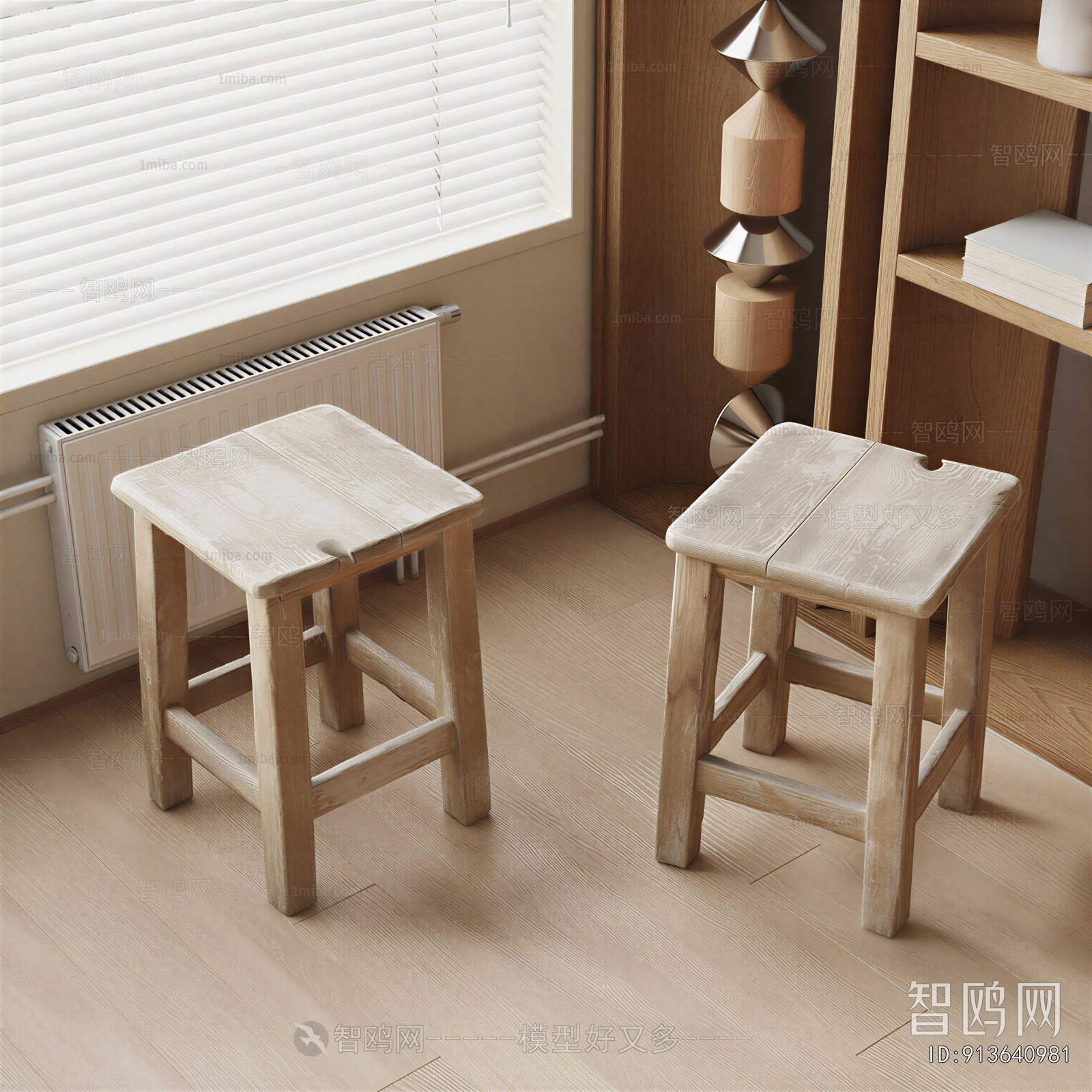 Wabi-sabi Style Stool