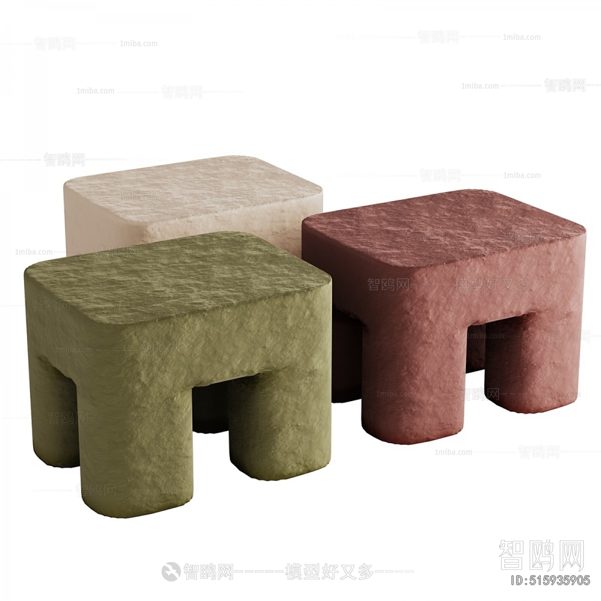 Modern Small Stool