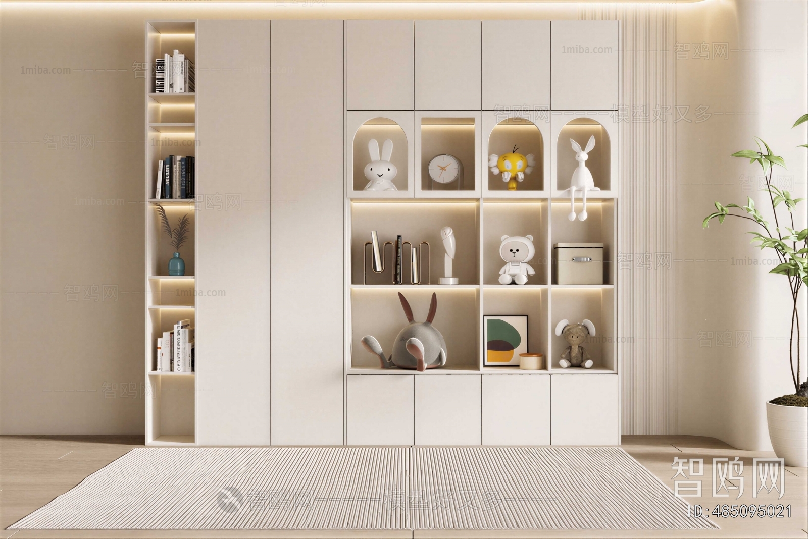 Modern Bookcase