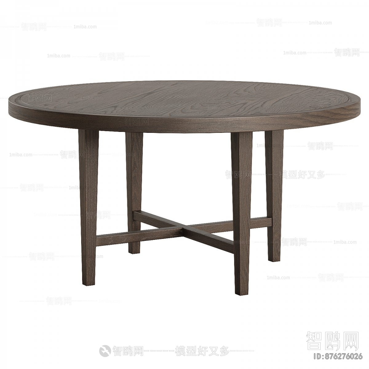 Modern Dining Table