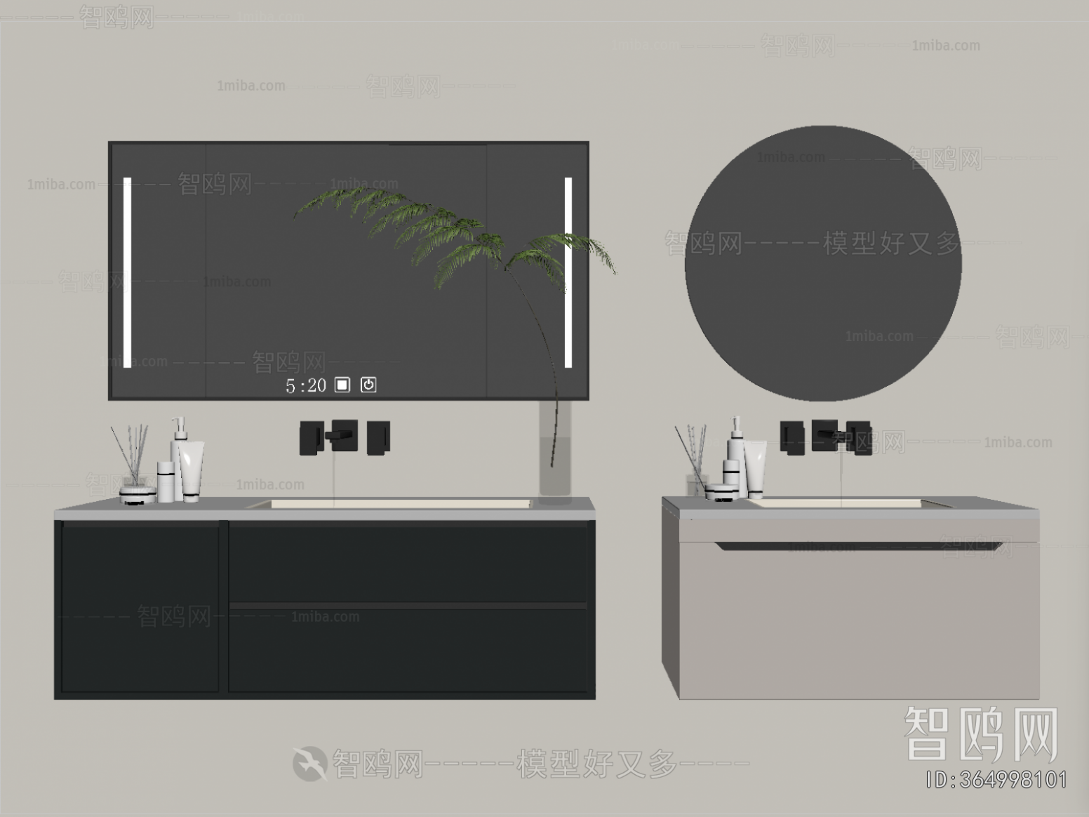 Modern Bathroom Cabinet