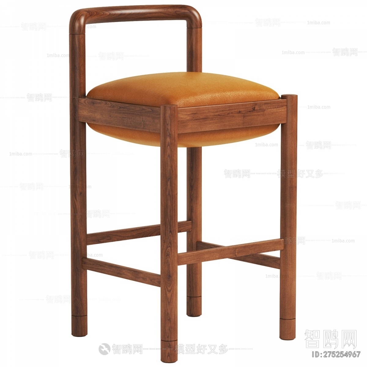 Modern Bar Chair