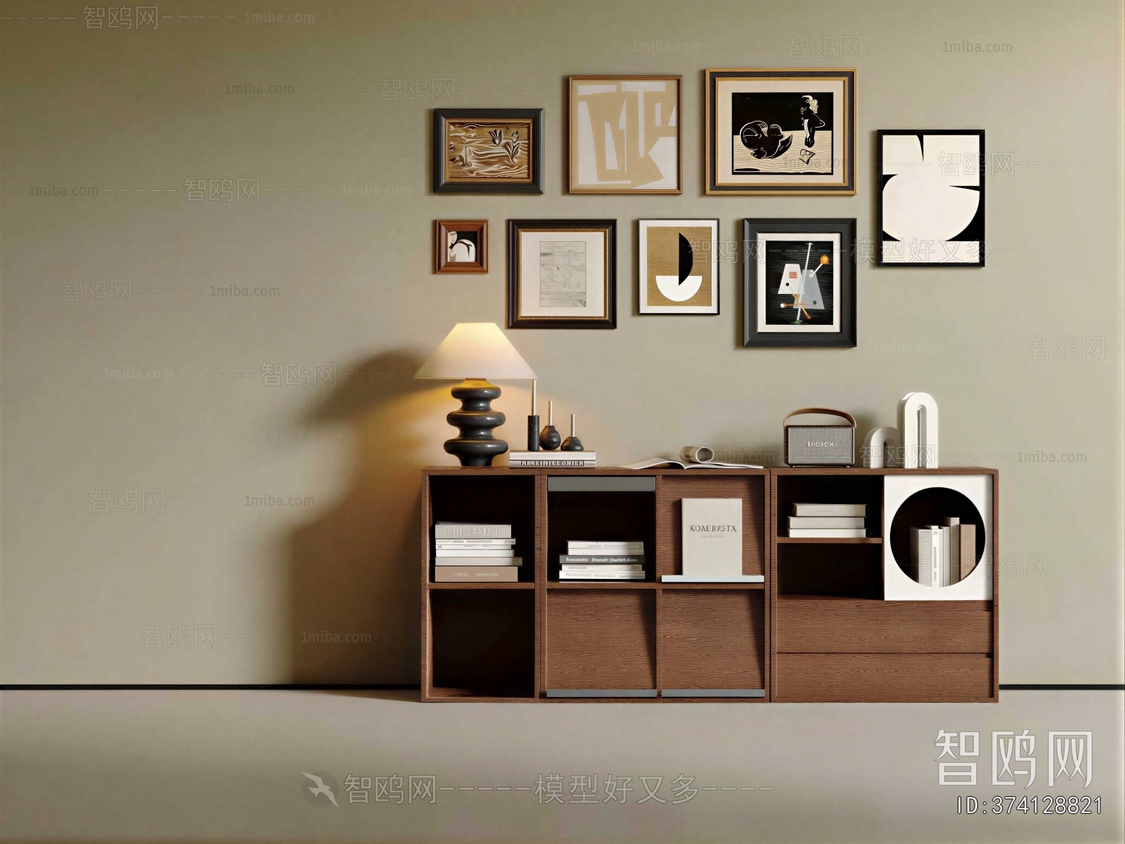 Modern Entrance Cabinet