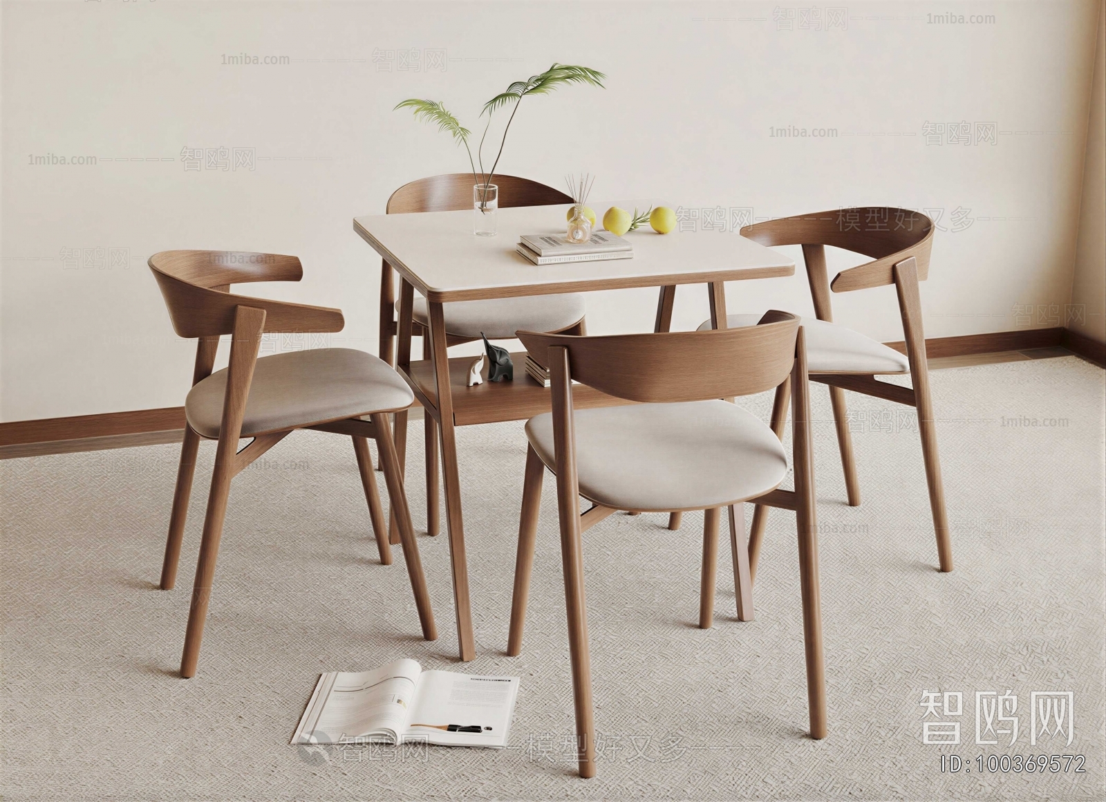 Modern Leisure Table And Chair