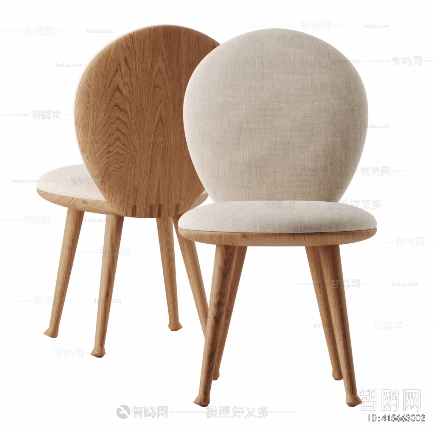 Modern Children Chair