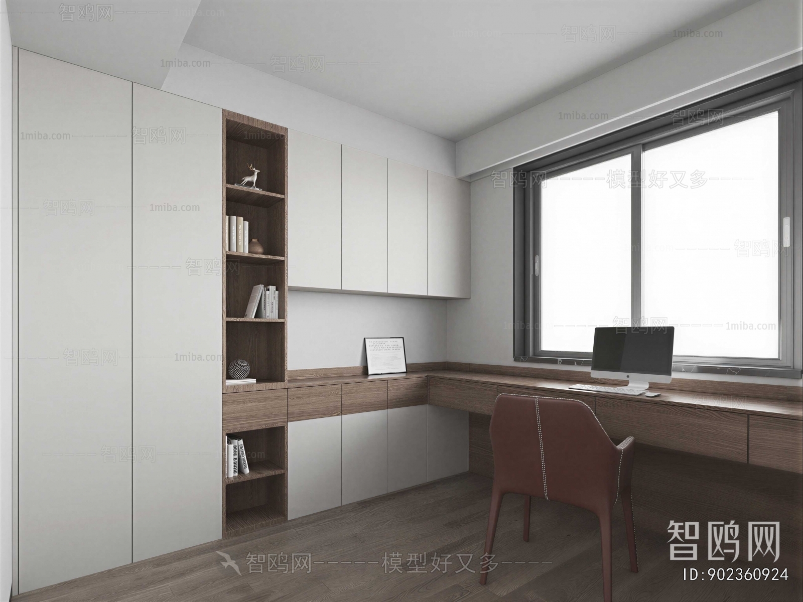 Modern Study Space