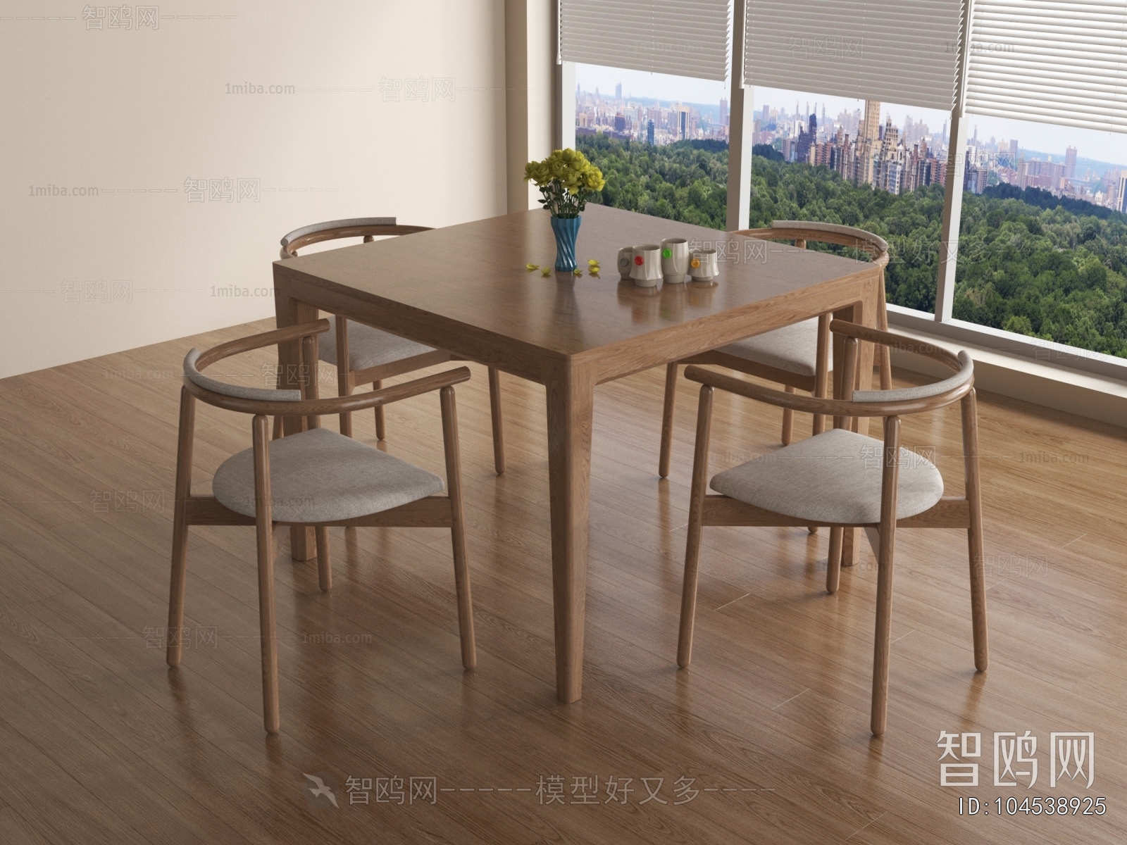 Modern Dining Table And Chairs