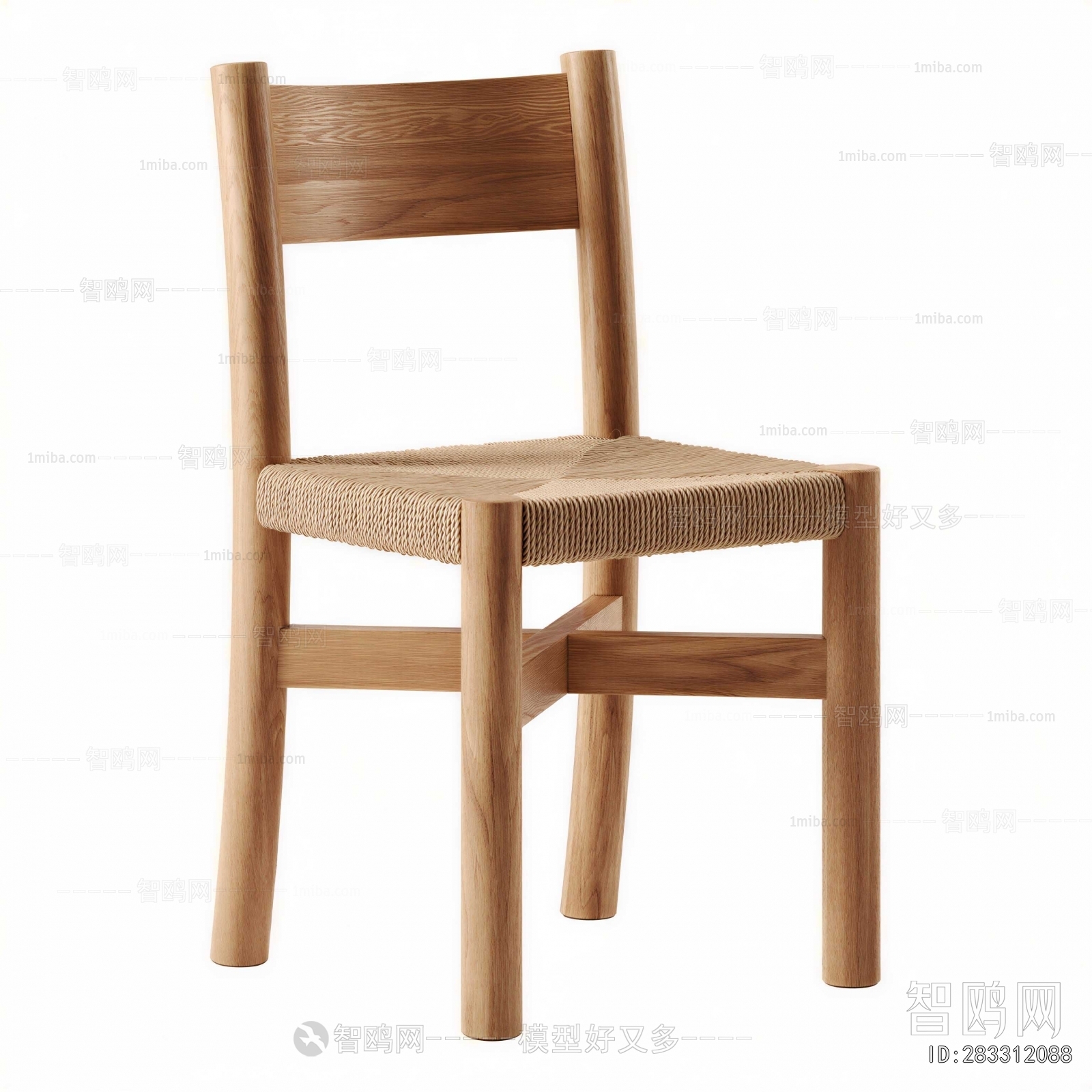 Modern Dining Chair