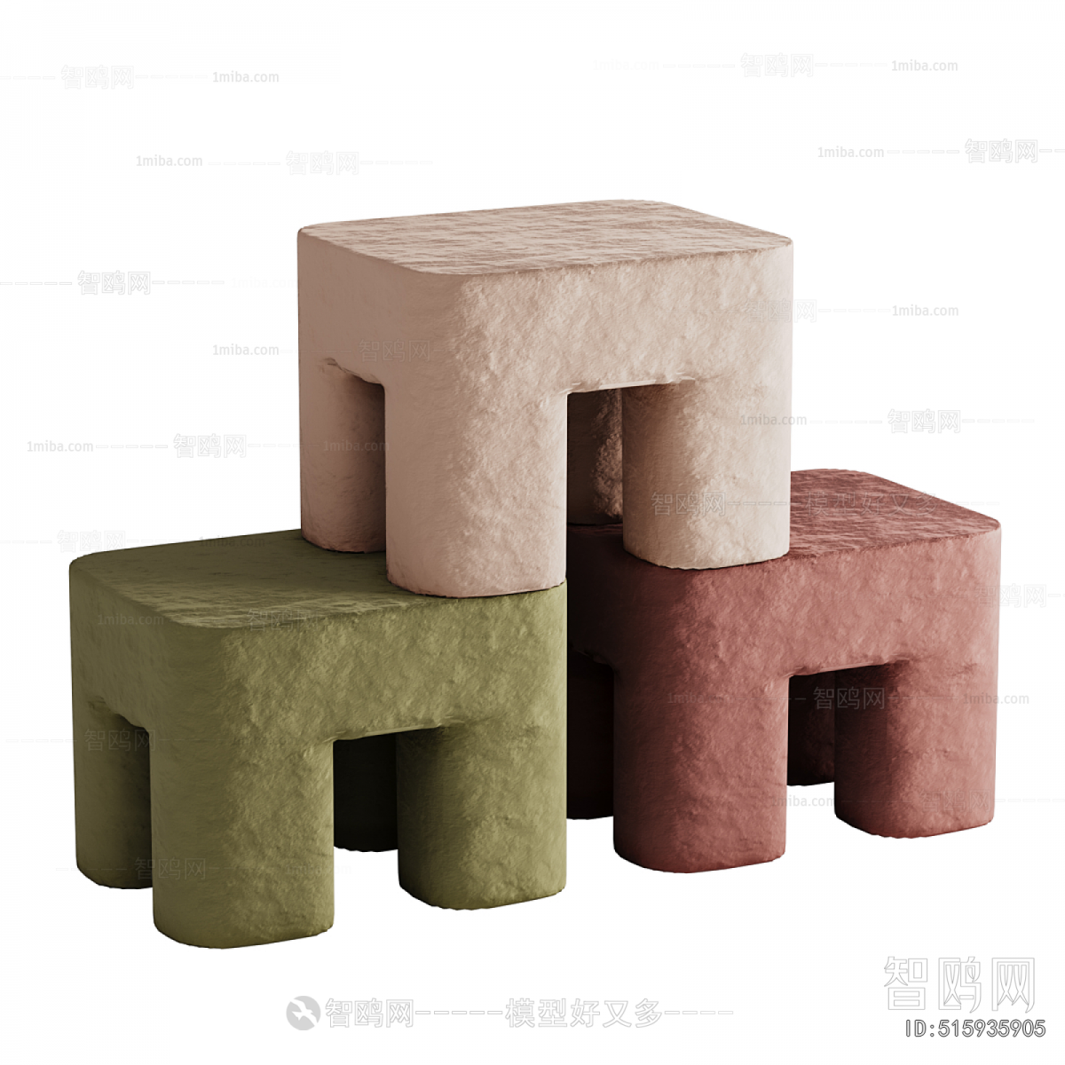 Modern Small Stool