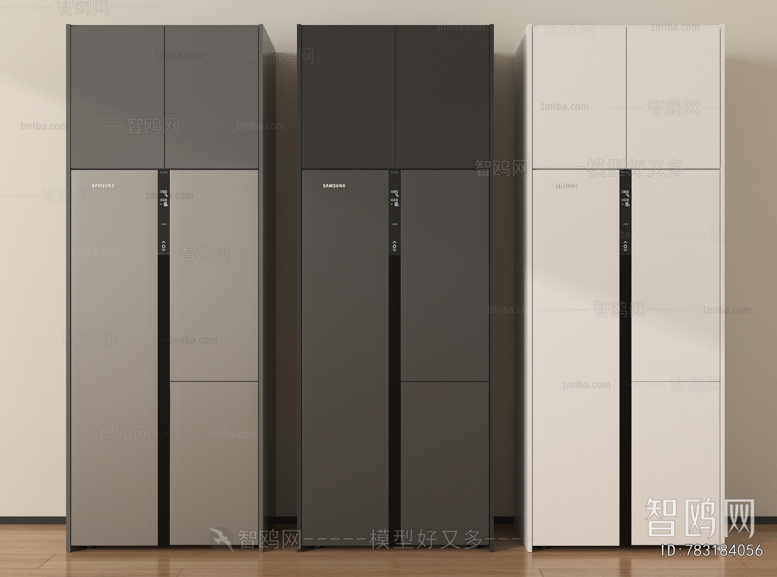 Modern Home Appliance Refrigerator