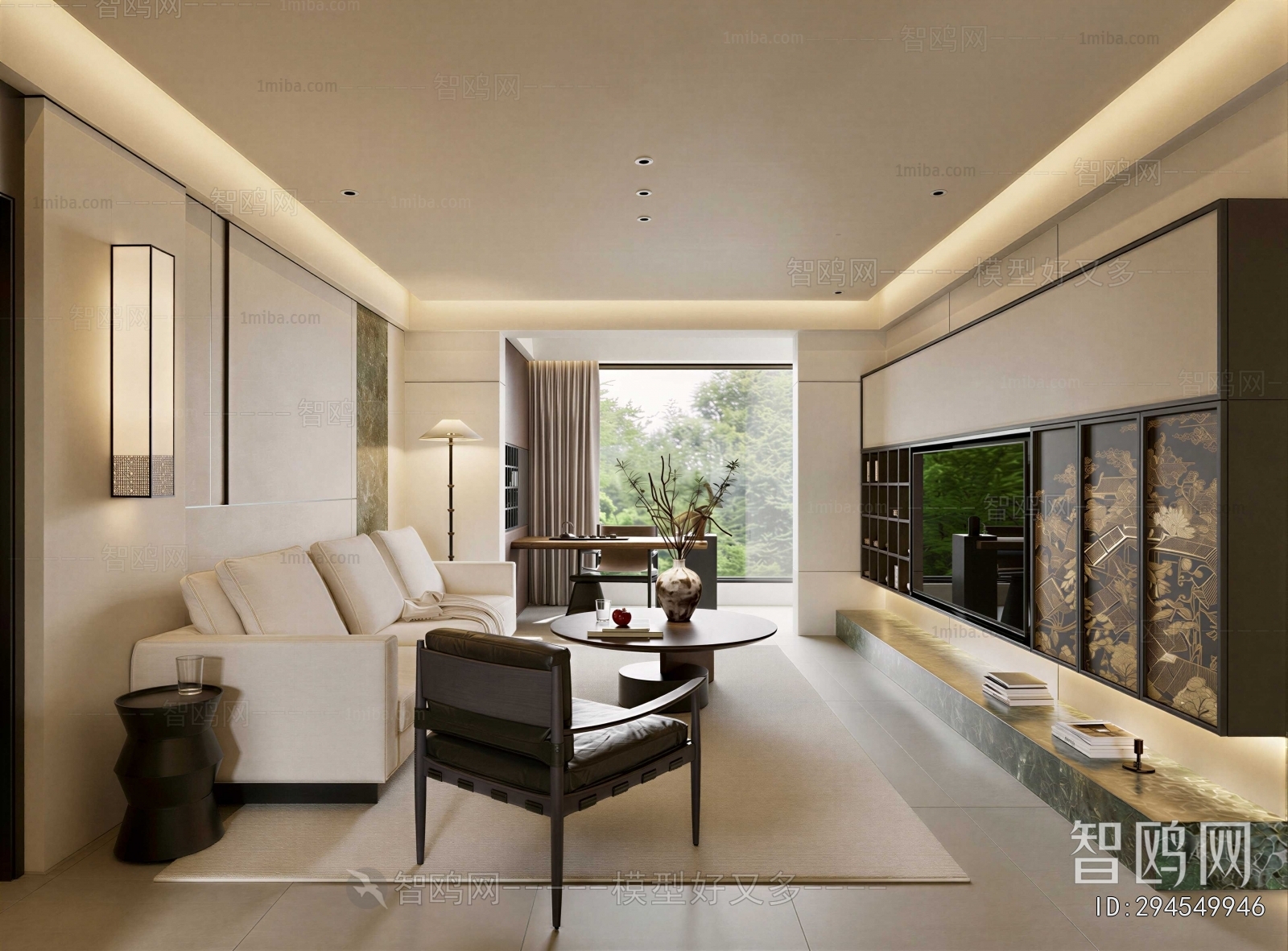 Modern A Living Room