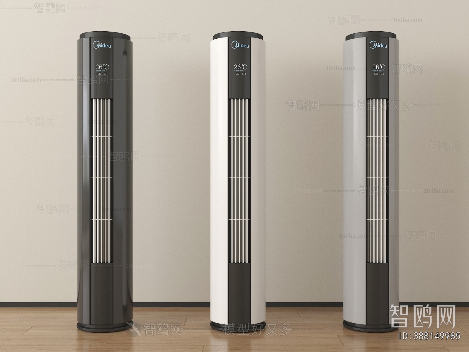 Modern Air Conditioner