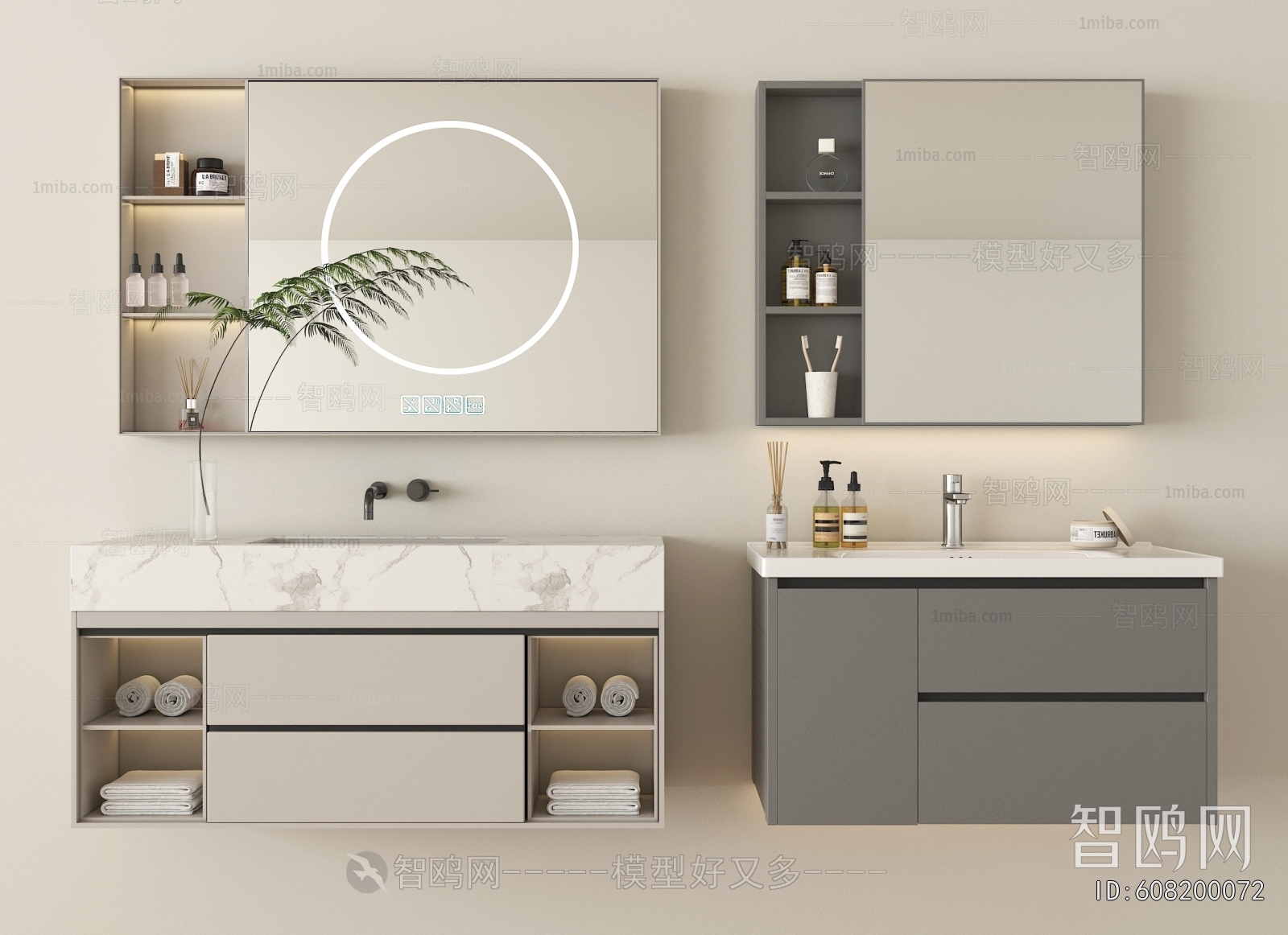 Modern Bathroom Cabinet