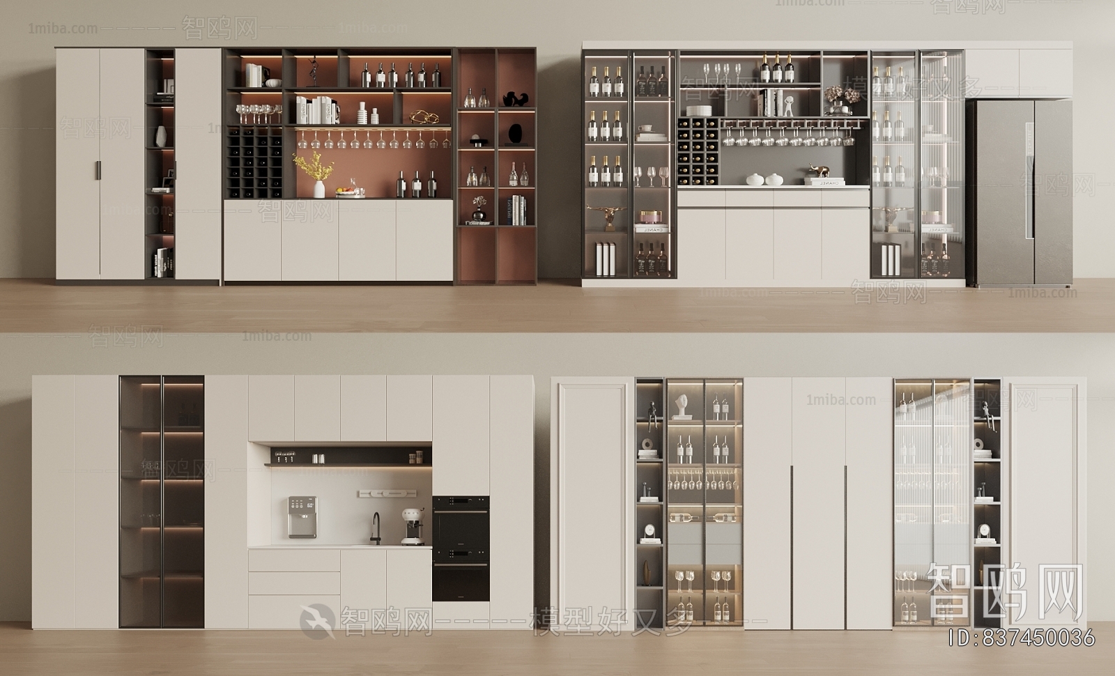 Modern Wine Cabinet