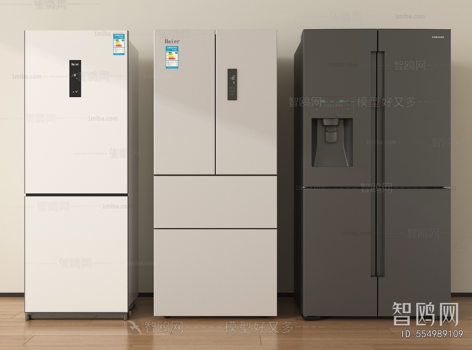 Modern Home Appliance Refrigerator