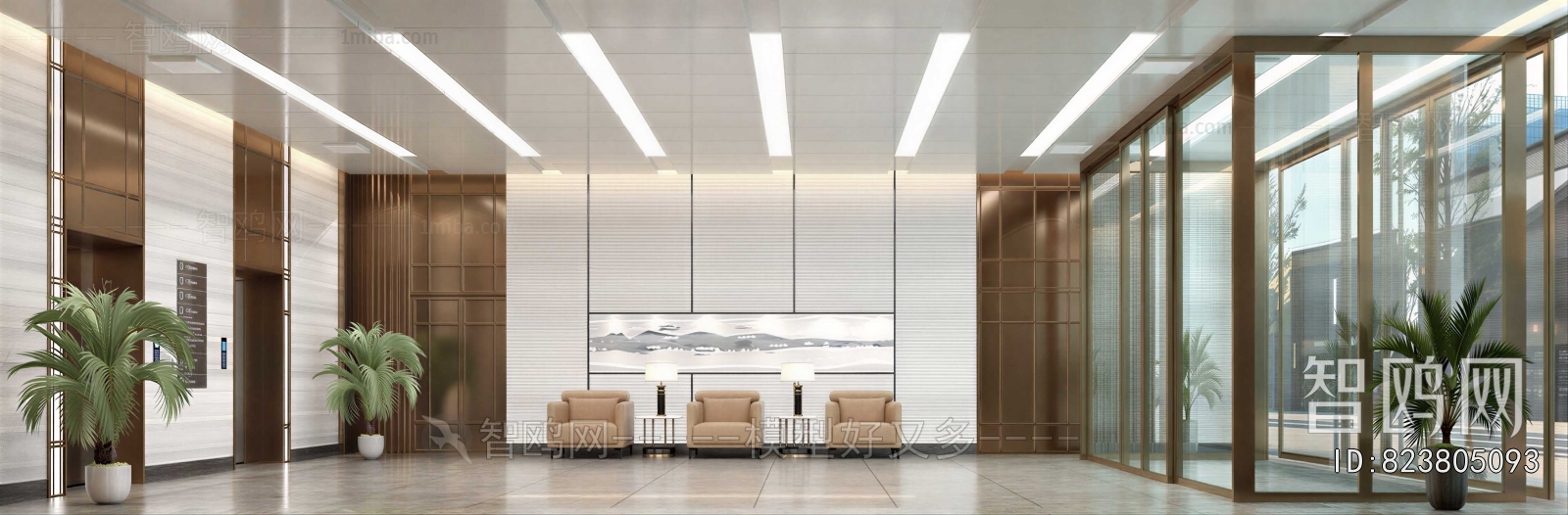 Modern Office Reception Desk