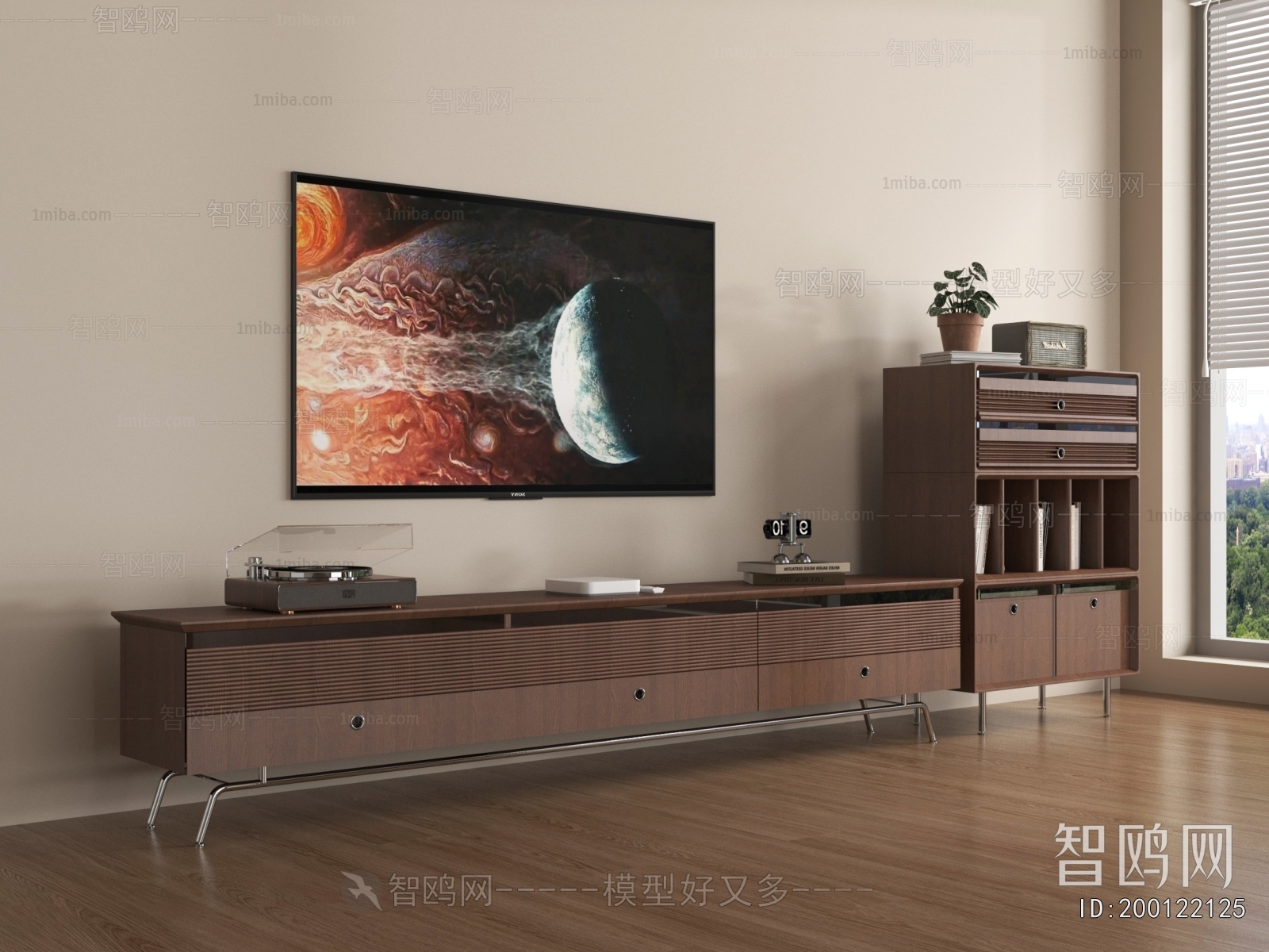Modern TV Cabinet
