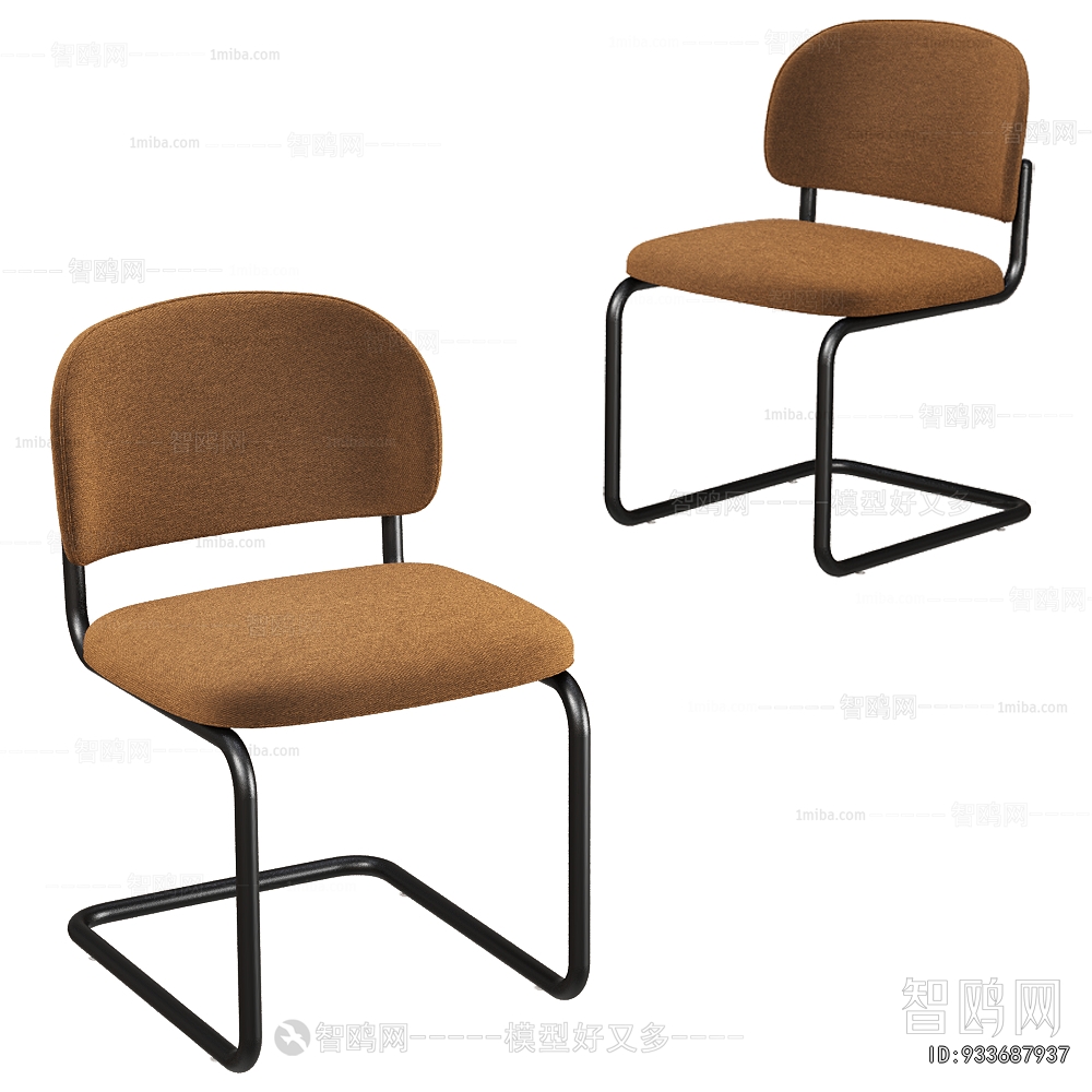 Modern Dining Chair