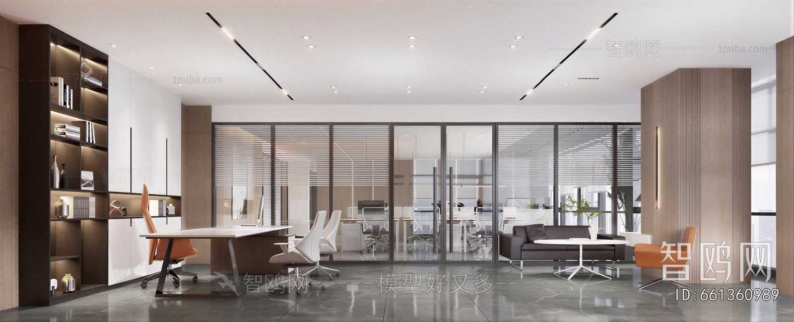 Modern Manager's Office