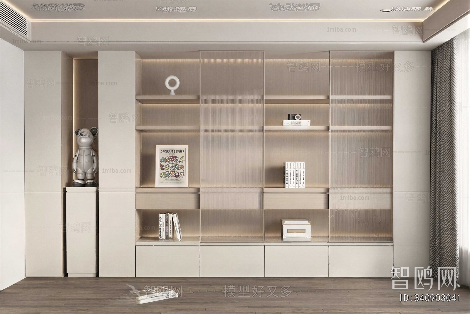 Modern Bookcase