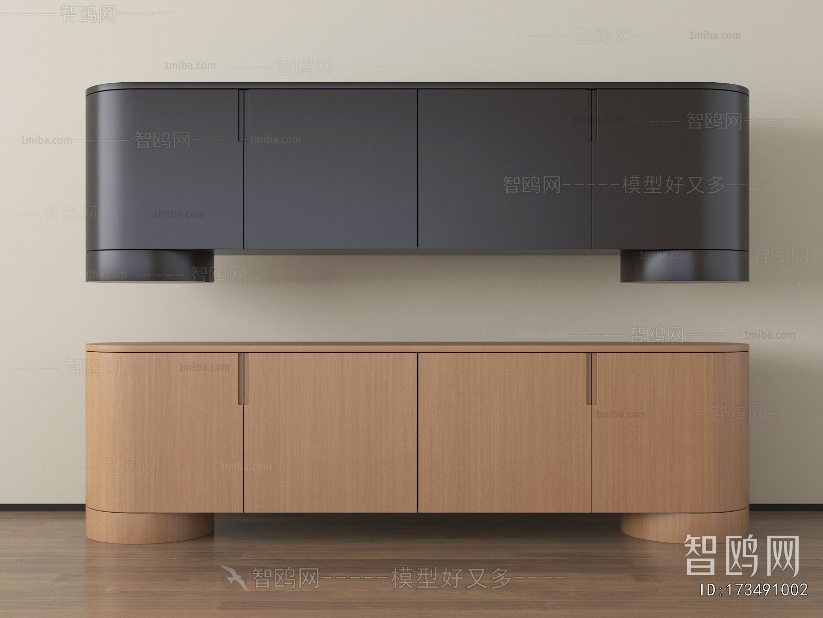 Modern TV Cabinet