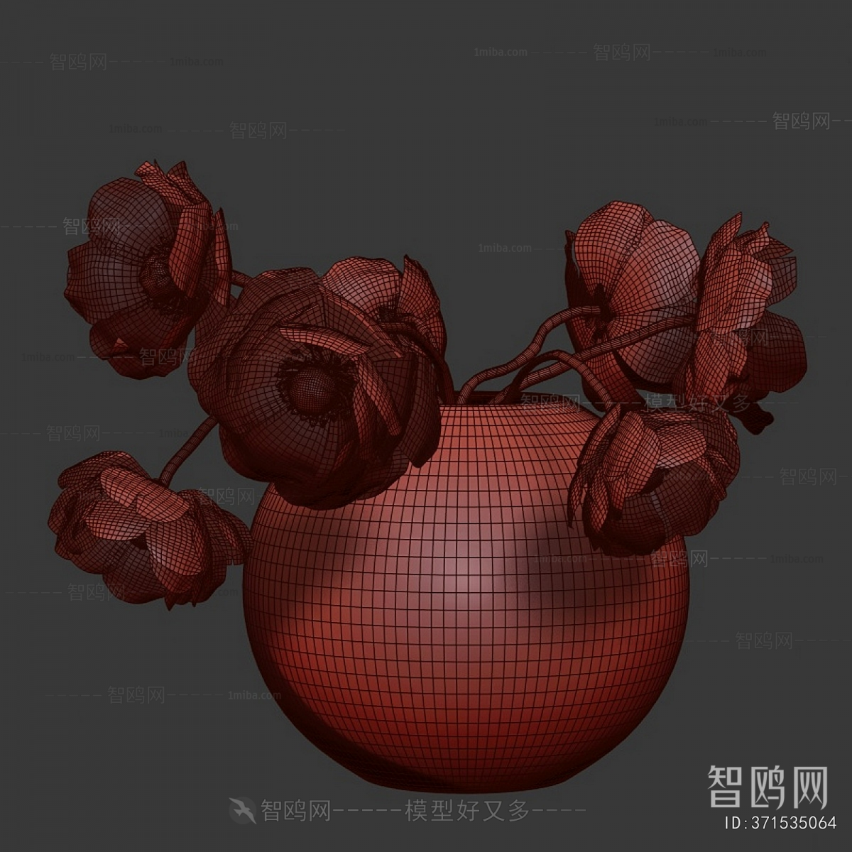 Modern Flower Arrangement