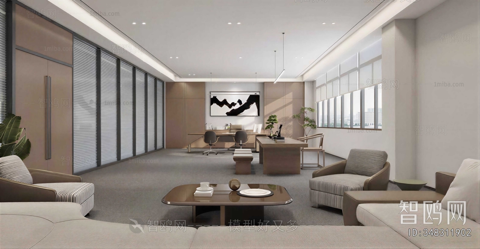 Modern Manager's Office