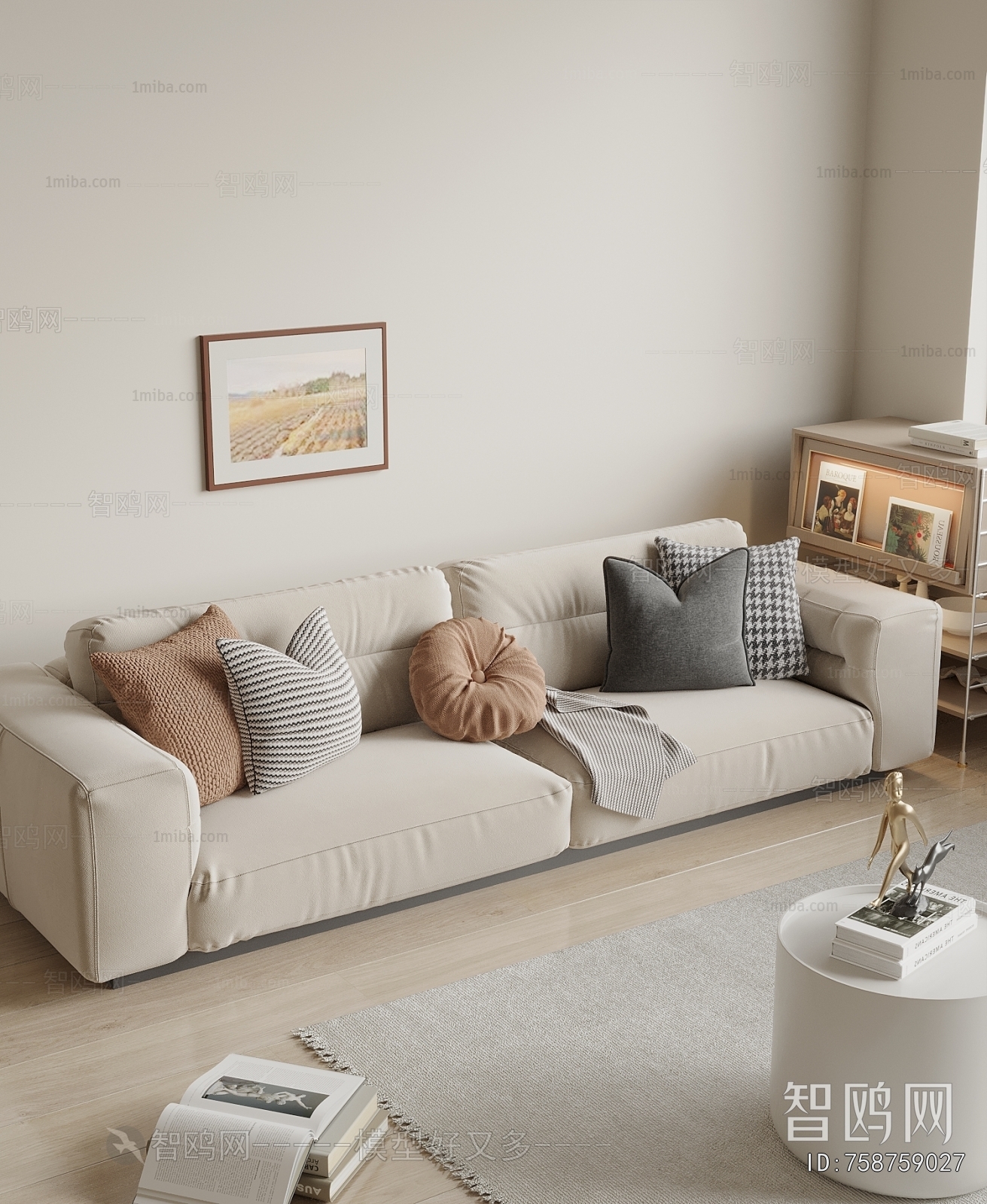 Modern A Sofa For Two