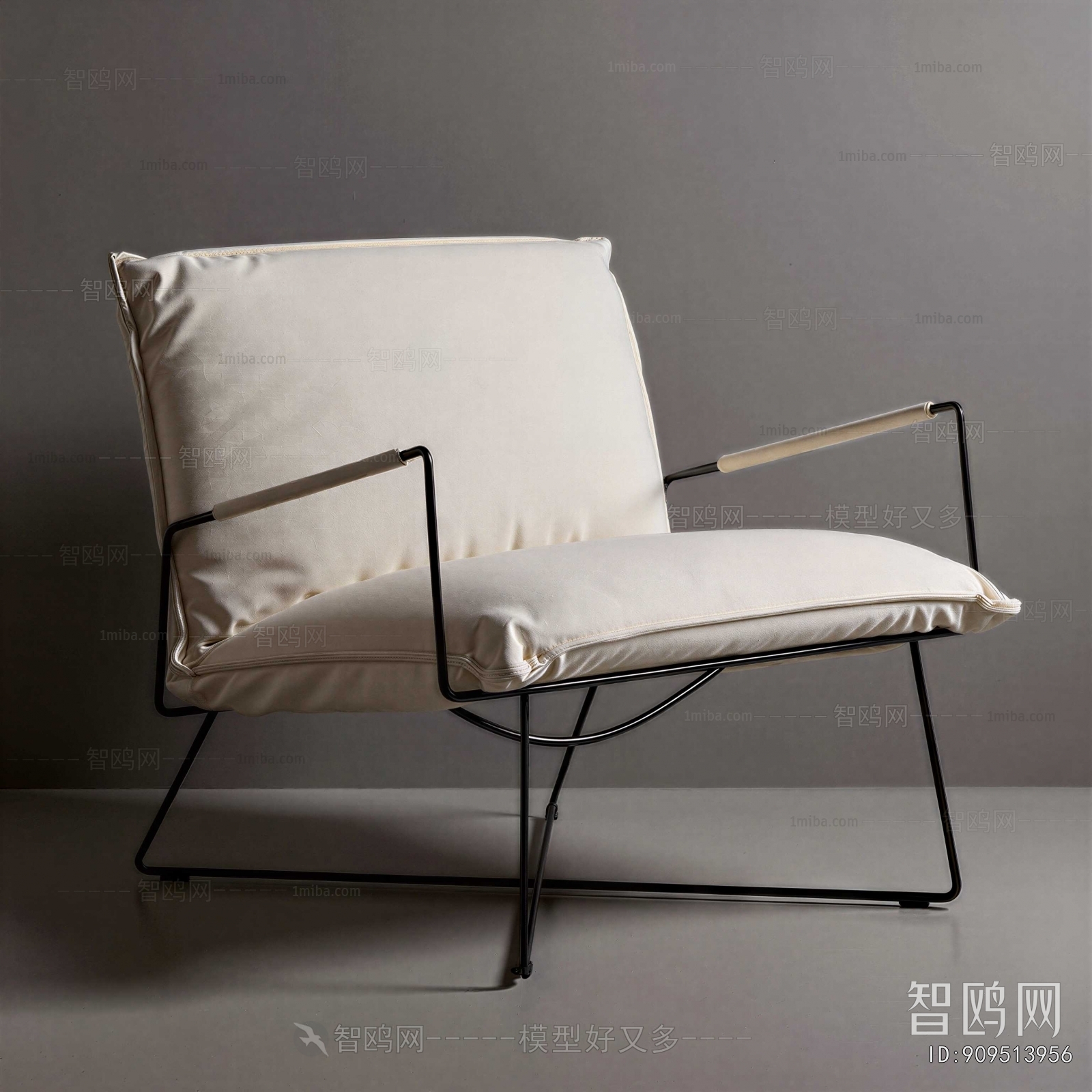 Modern Lounge Chair