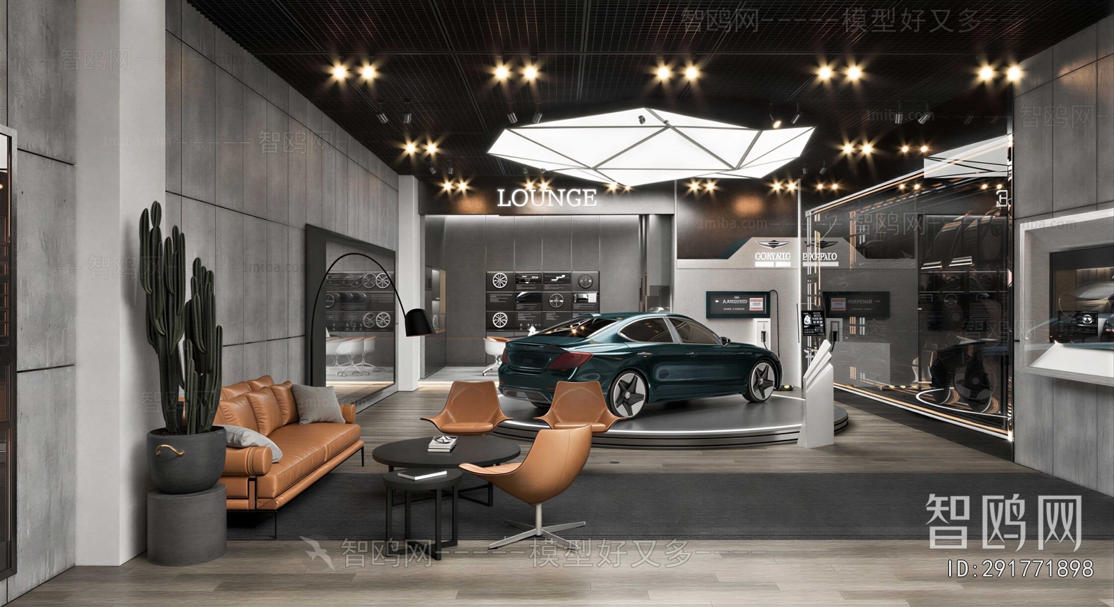 Modern Exhibition Hall