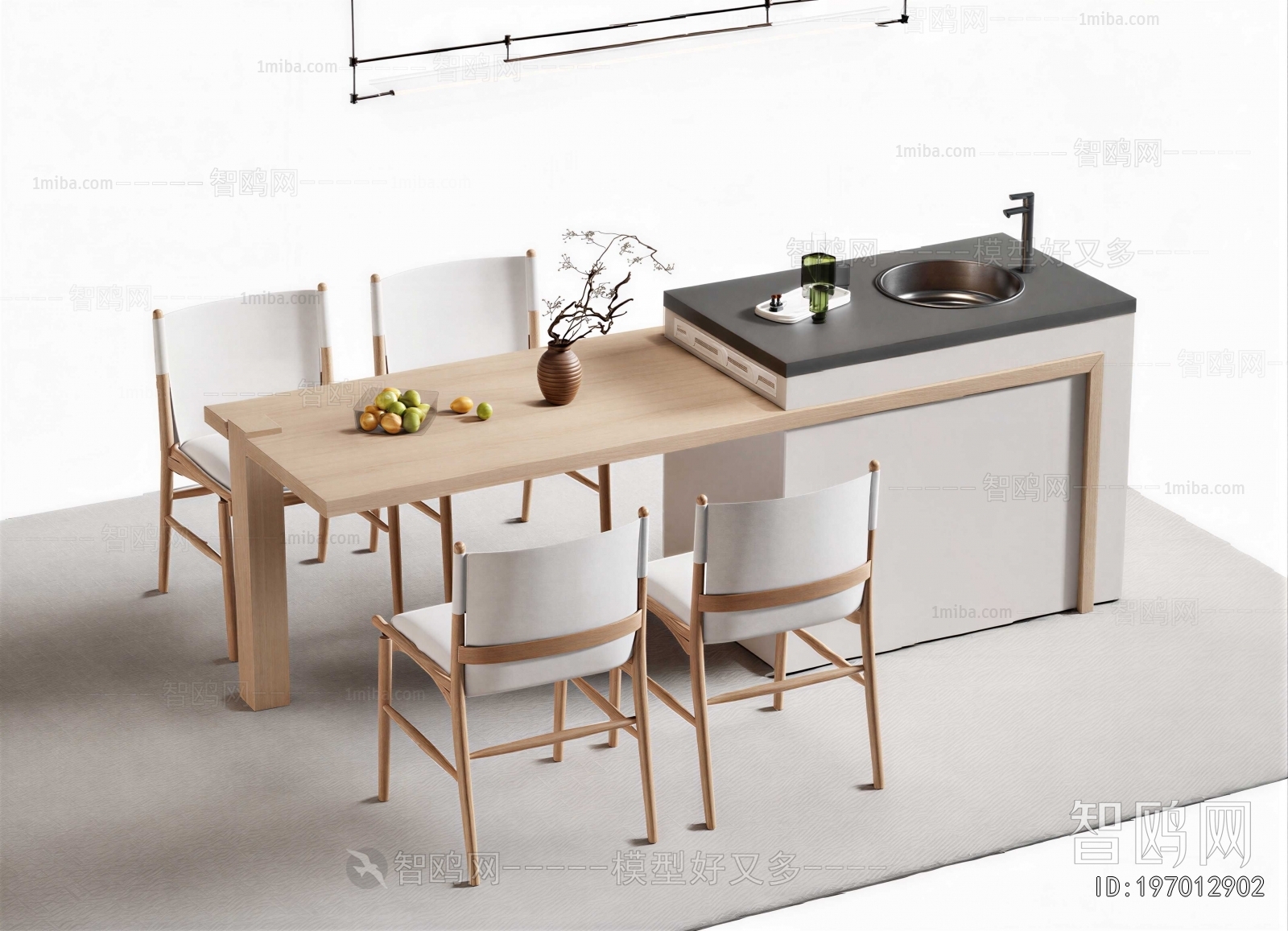 Modern Dining Table And Chairs
