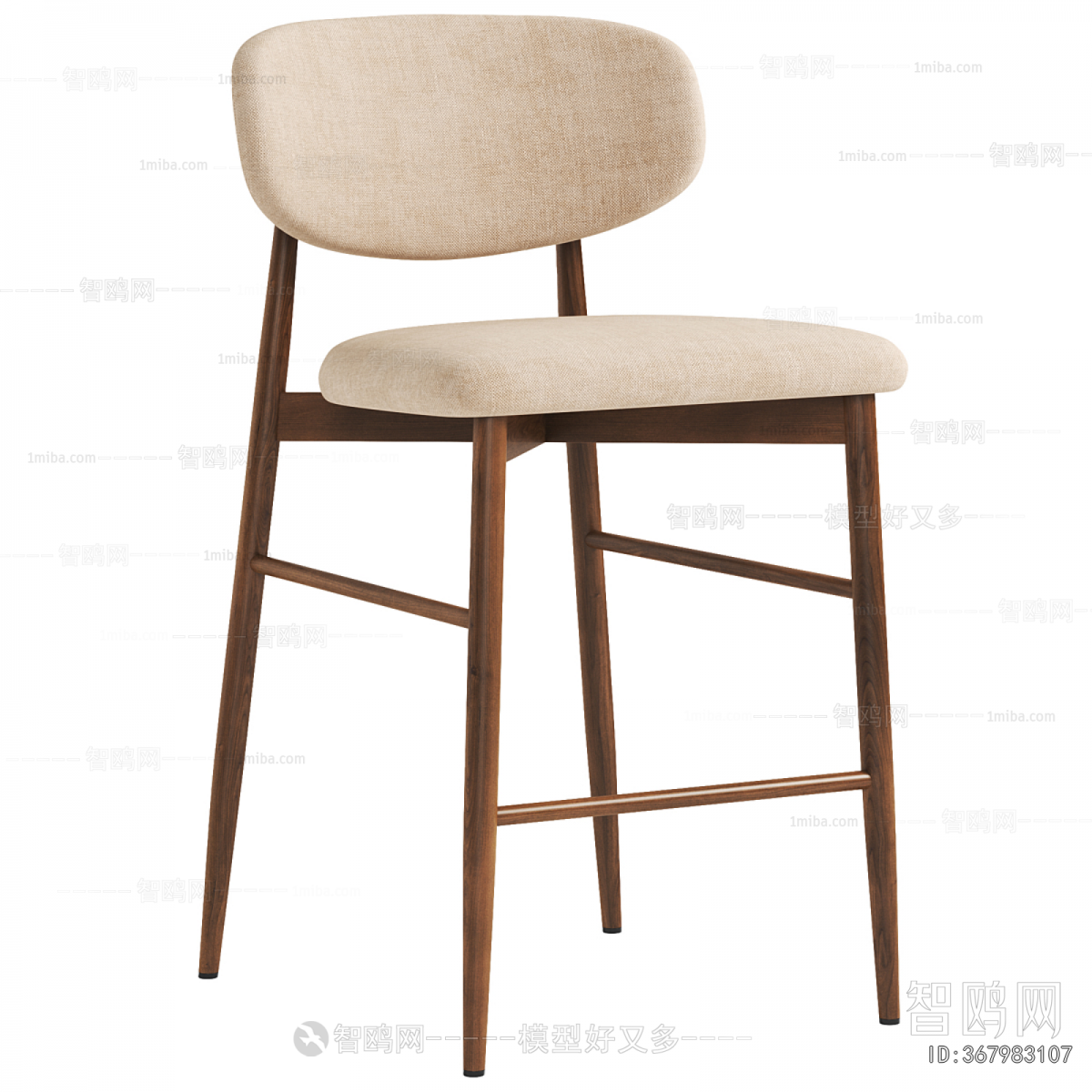Modern Bar Chair