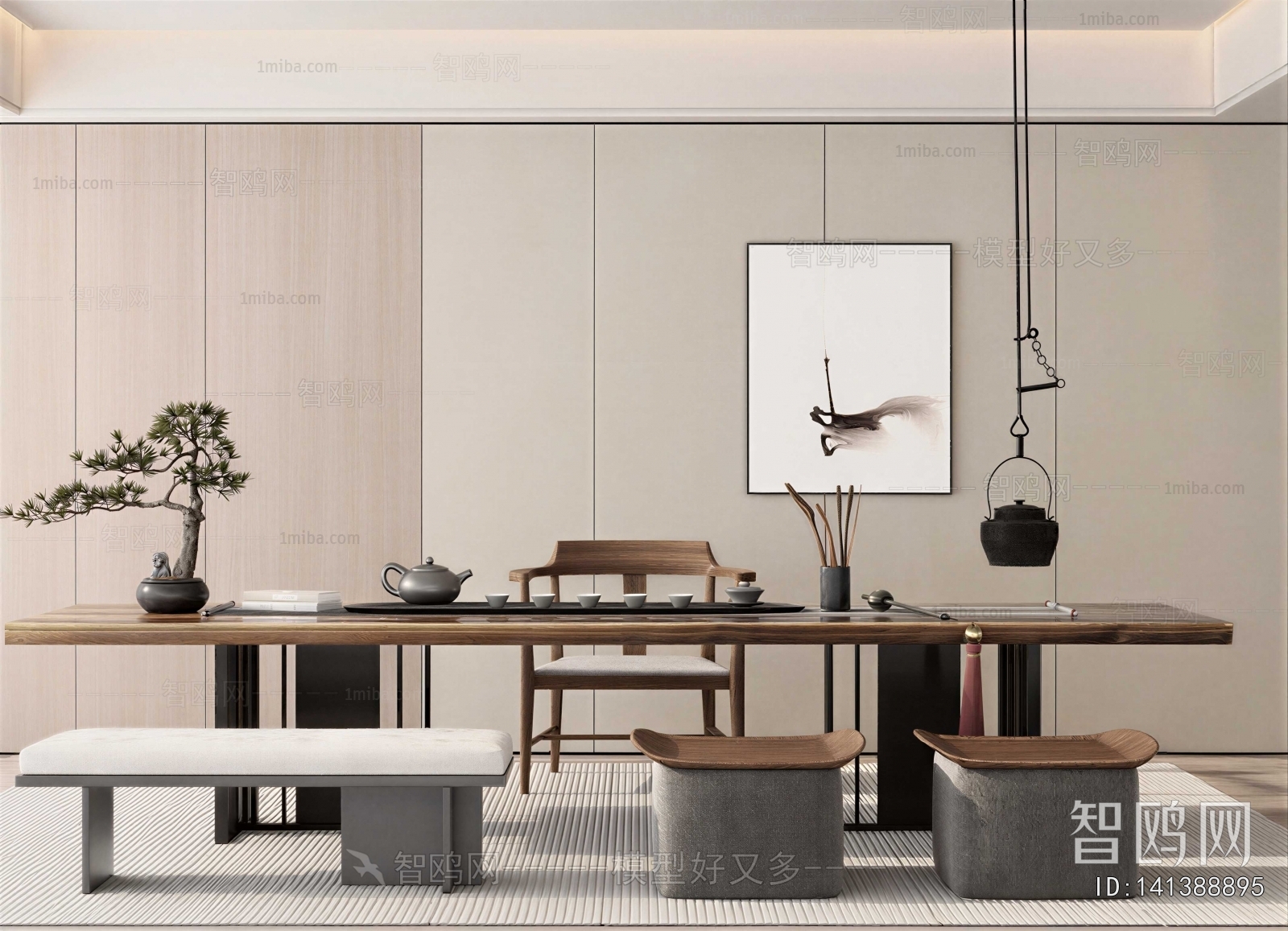 New Chinese Style Tea House