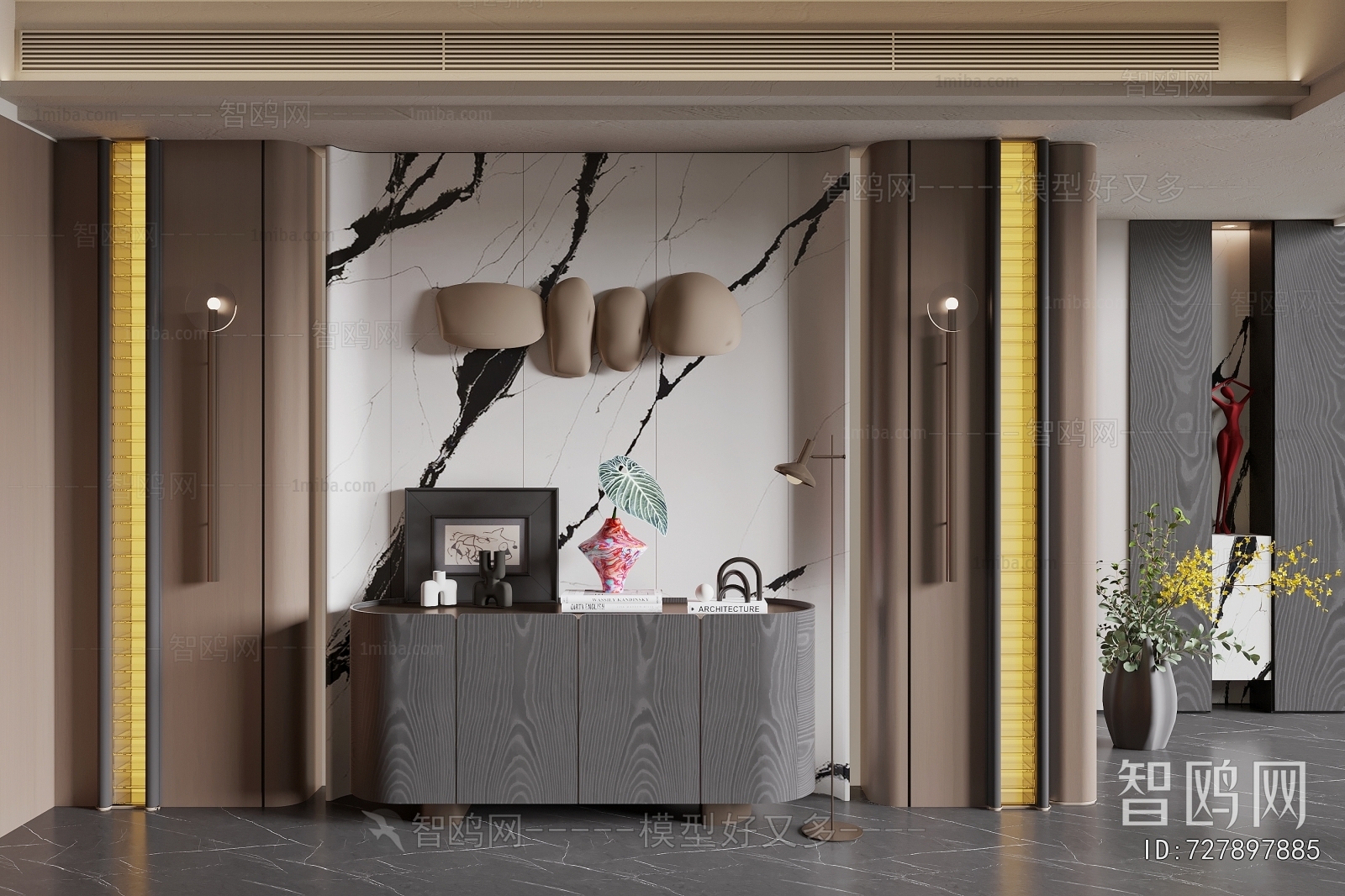 Modern Entrance Cabinet