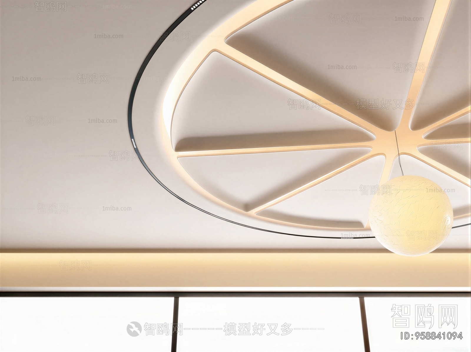 Modern Suspended Ceiling