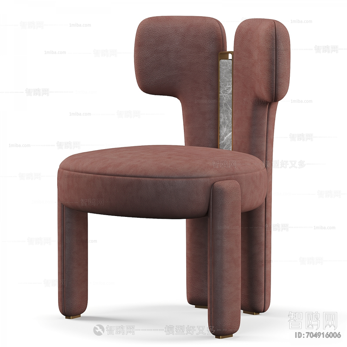 Modern Dining Chair