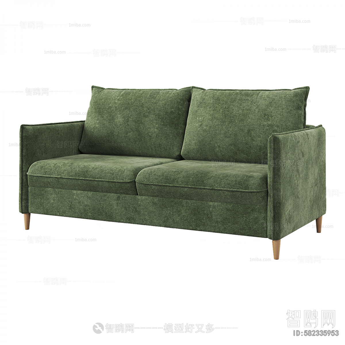 Modern A Sofa For Two
