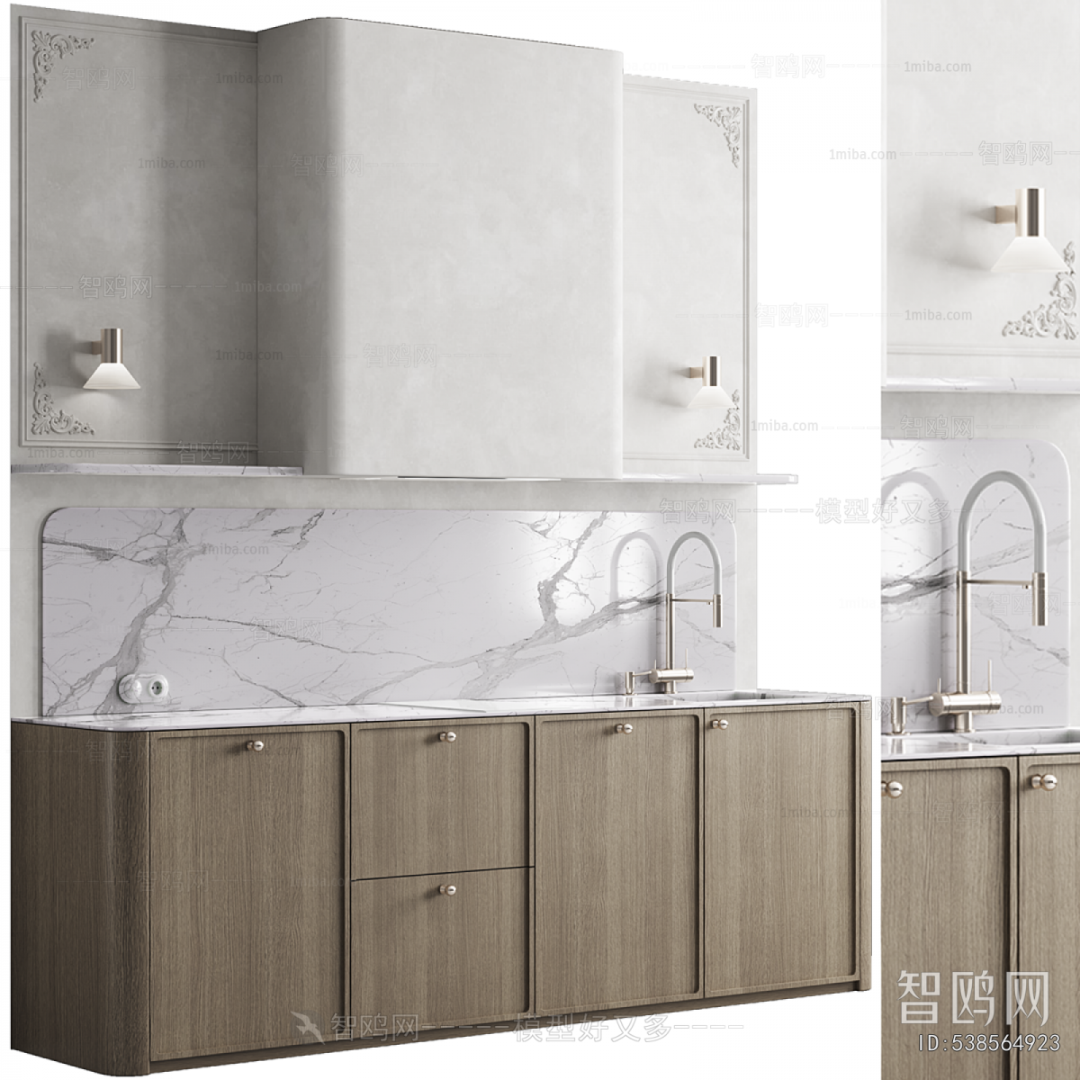 Modern Kitchen Cabinet